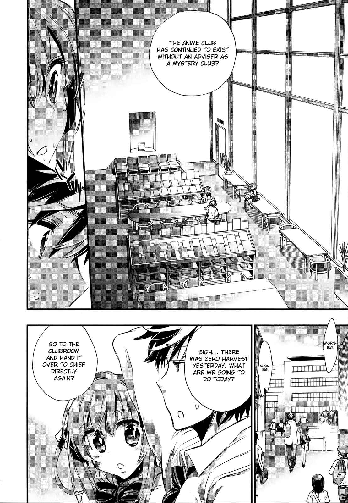 Page 27 Chapter 11 Onna no Ko ga H-na Manga Egaicha Dame Desuka?