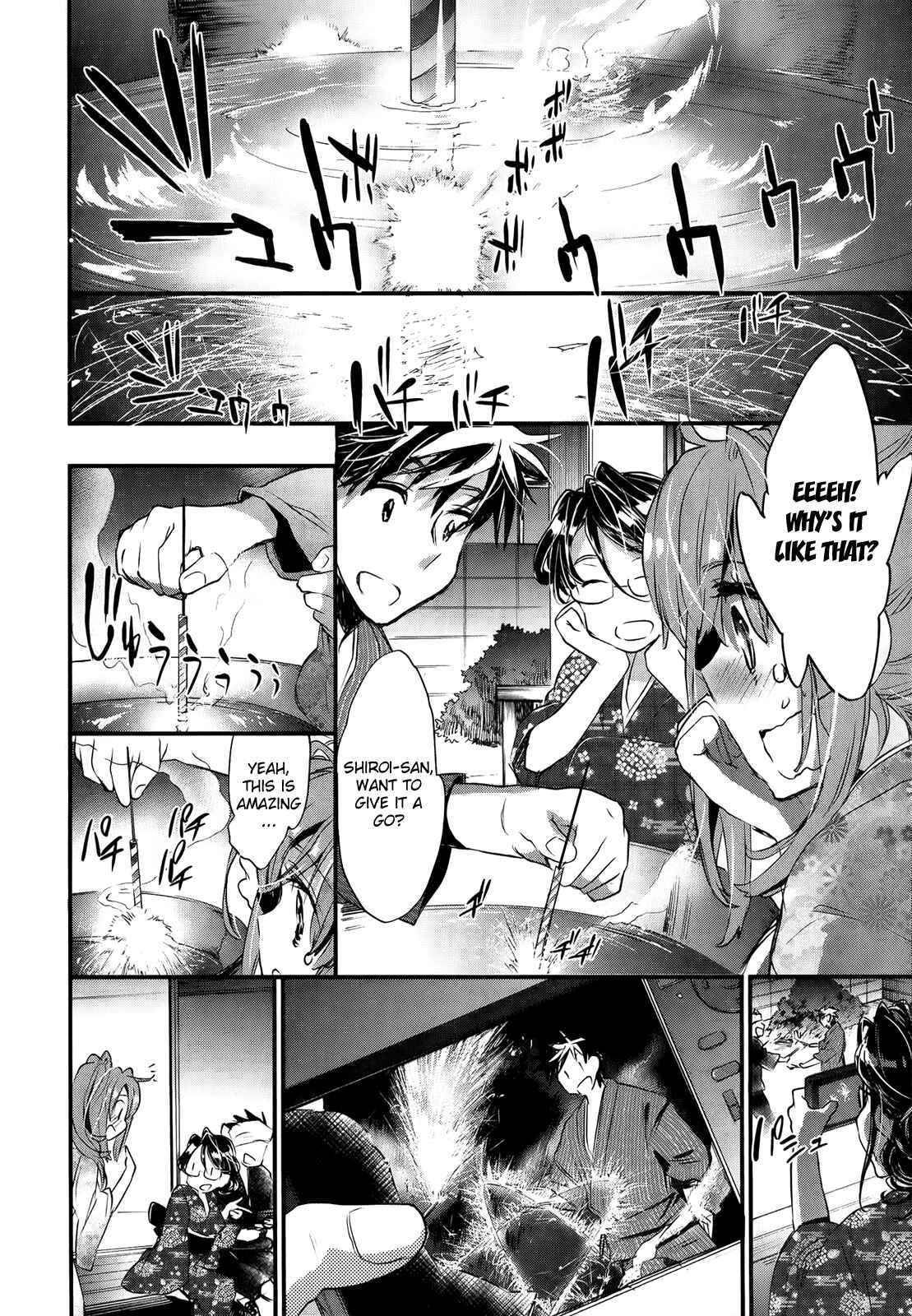 Page 7 Chapter 11 Onna no Ko ga H-na Manga Egaicha Dame Desuka?
