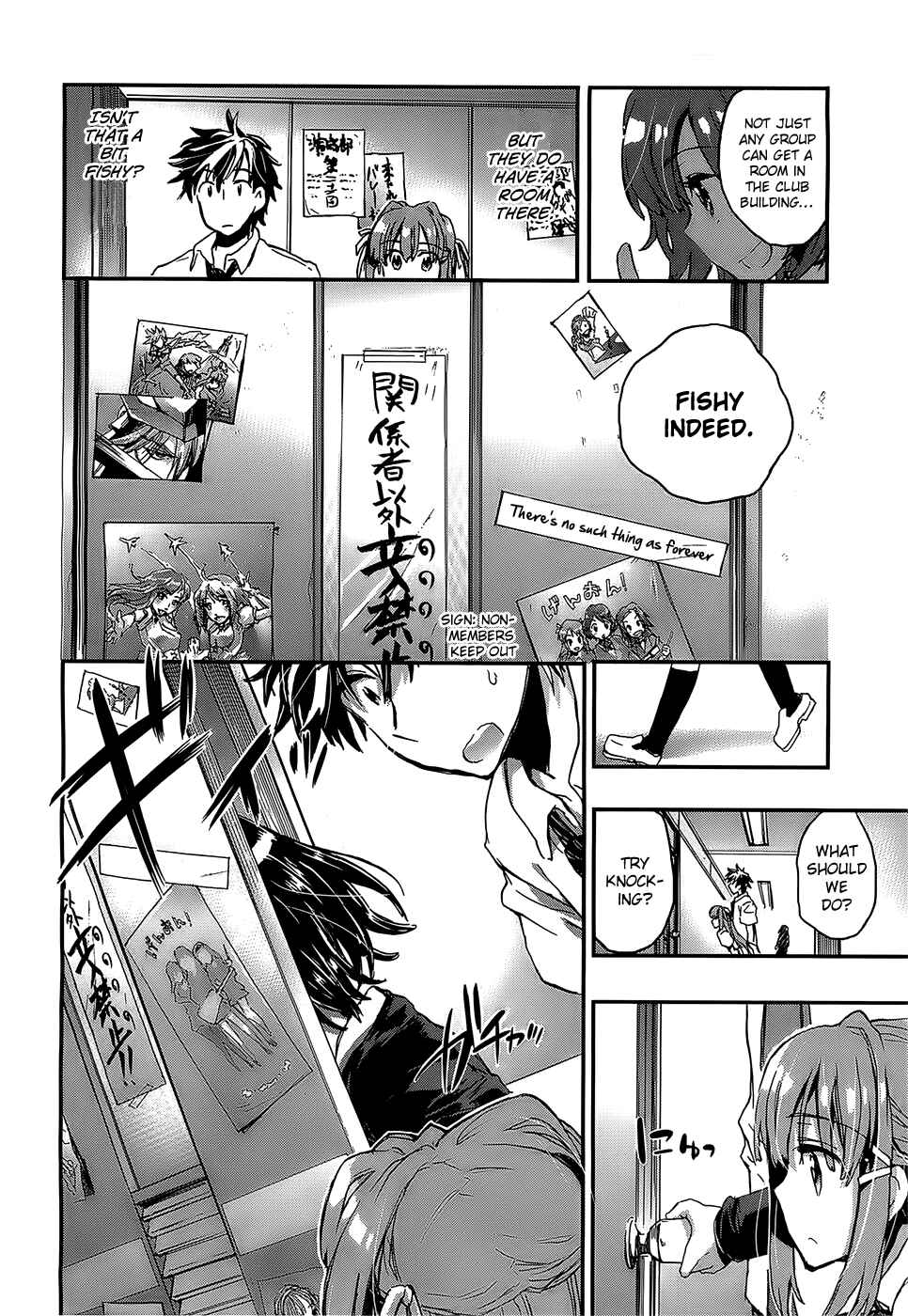 Page 14 Chapter 4 Onna no Ko ga H-na Manga Egaicha Dame Desuka?