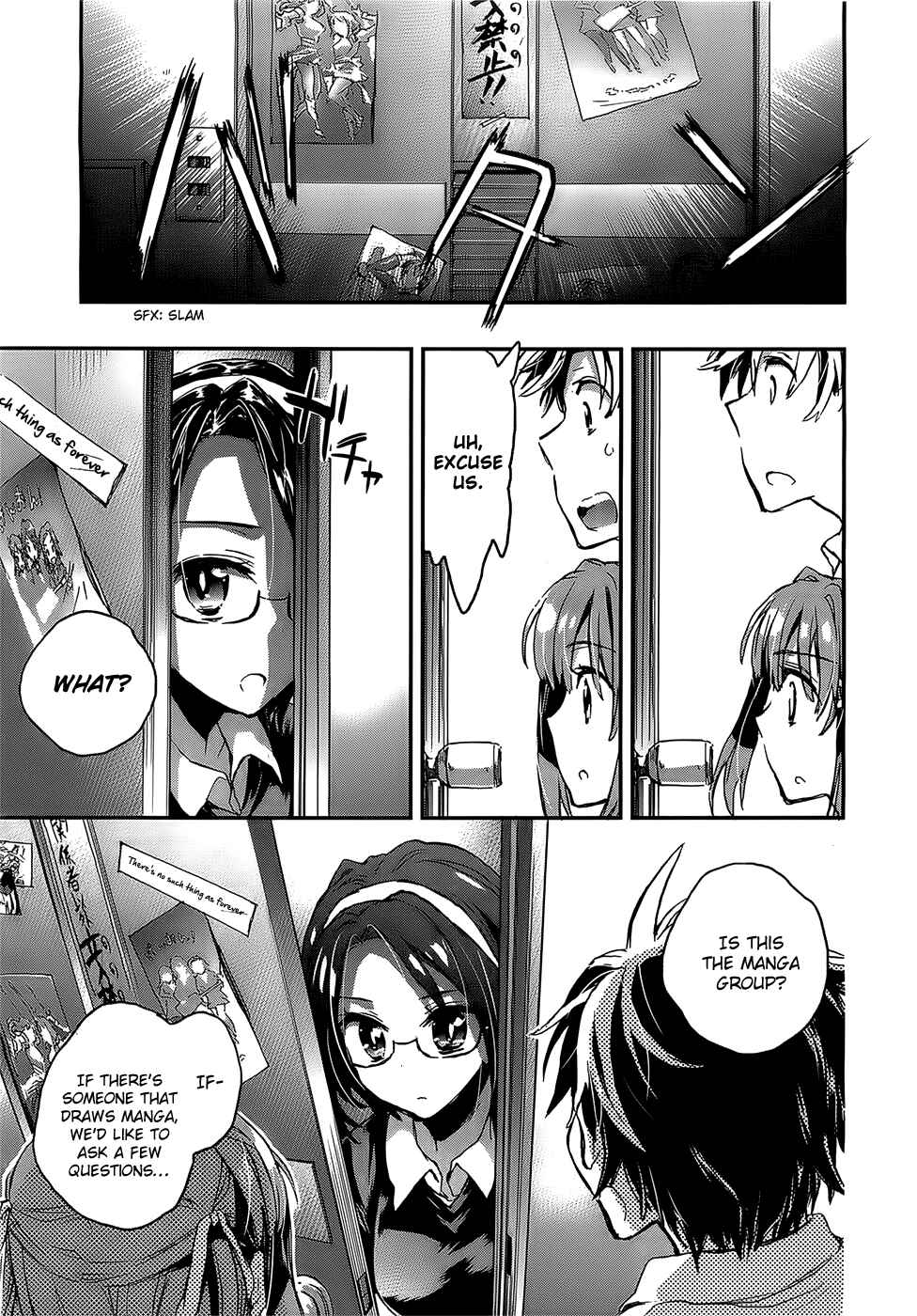 Page 15 Chapter 4 Onna no Ko ga H-na Manga Egaicha Dame Desuka?