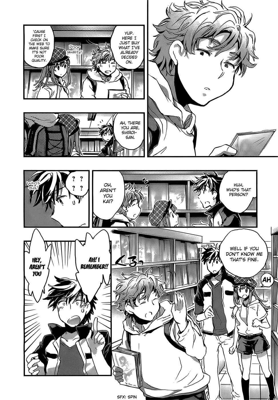 Page 22 Chapter 4 Onna no Ko ga H-na Manga Egaicha Dame Desuka?