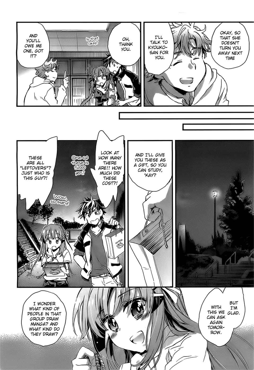 Page 28 Chapter 4 Onna no Ko ga H-na Manga Egaicha Dame Desuka?