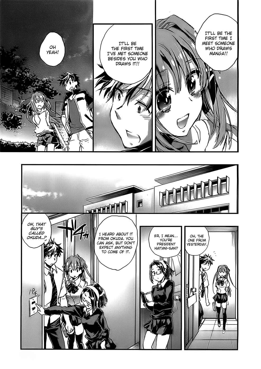 Page 29 Chapter 4 Onna no Ko ga H-na Manga Egaicha Dame Desuka?