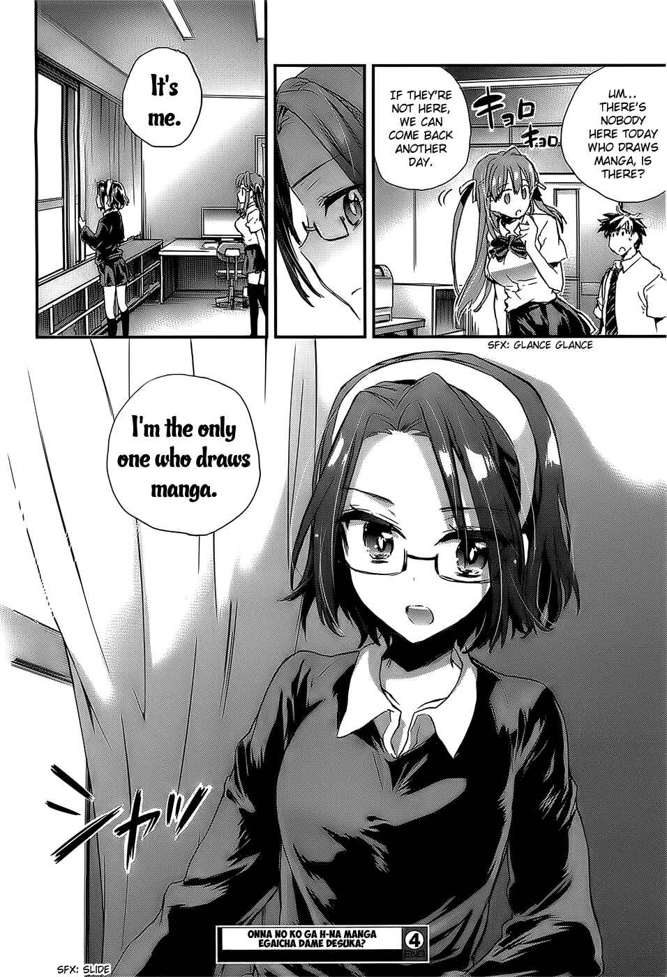 Page 30 Chapter 4 Onna no Ko ga H-na Manga Egaicha Dame Desuka?