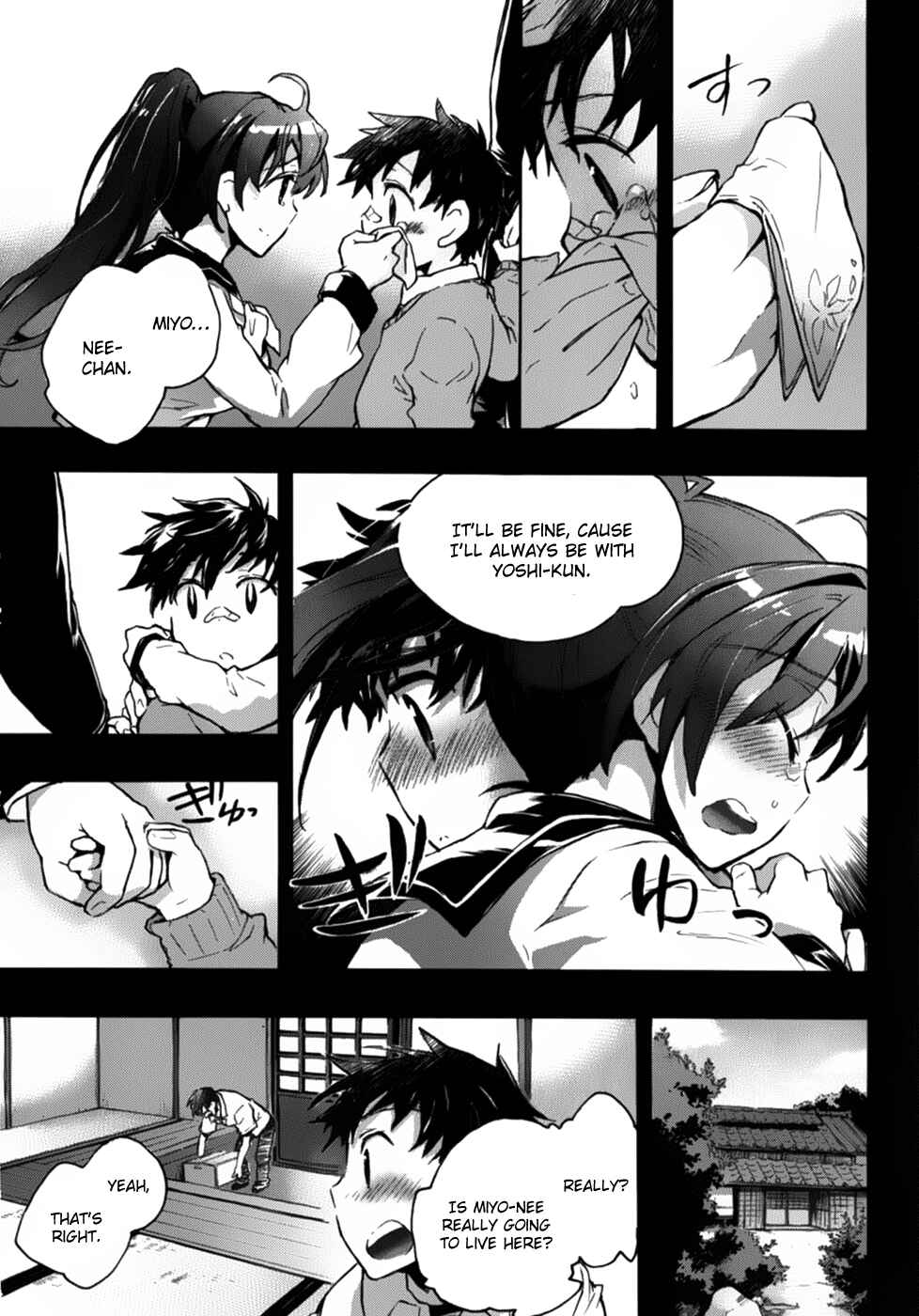 Page 12 Chapter 6.5 Onna no Ko ga H-na Manga Egaicha Dame Desuka?