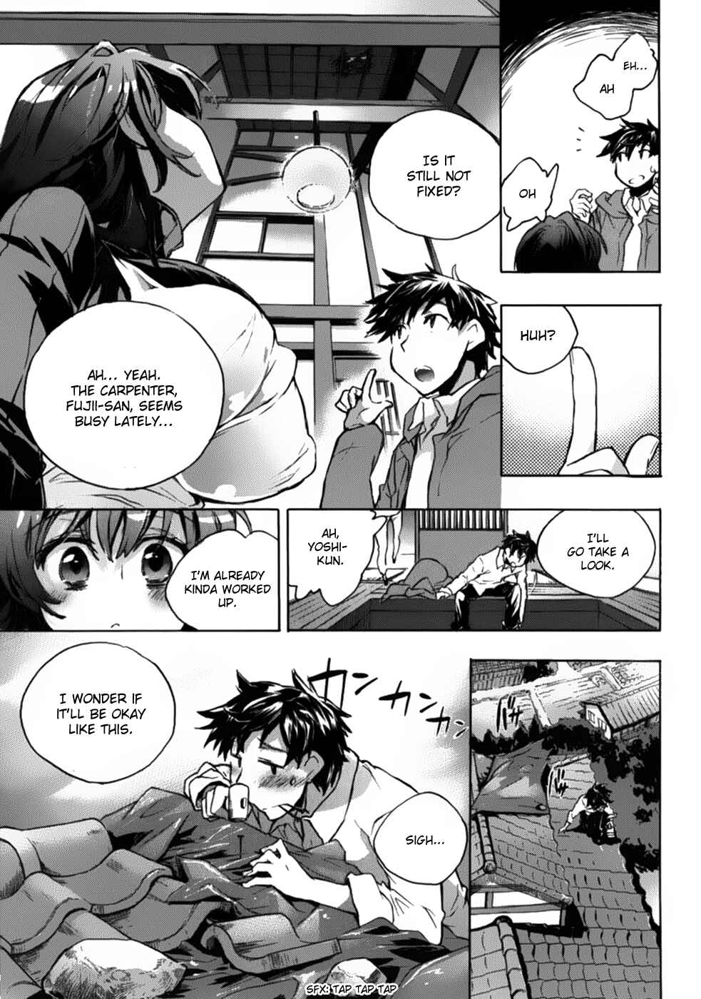 Page 14 Chapter 6.5 Onna no Ko ga H-na Manga Egaicha Dame Desuka?