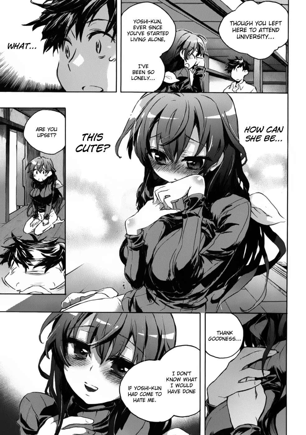 Page 18 Chapter 6.5 Onna no Ko ga H-na Manga Egaicha Dame Desuka?
