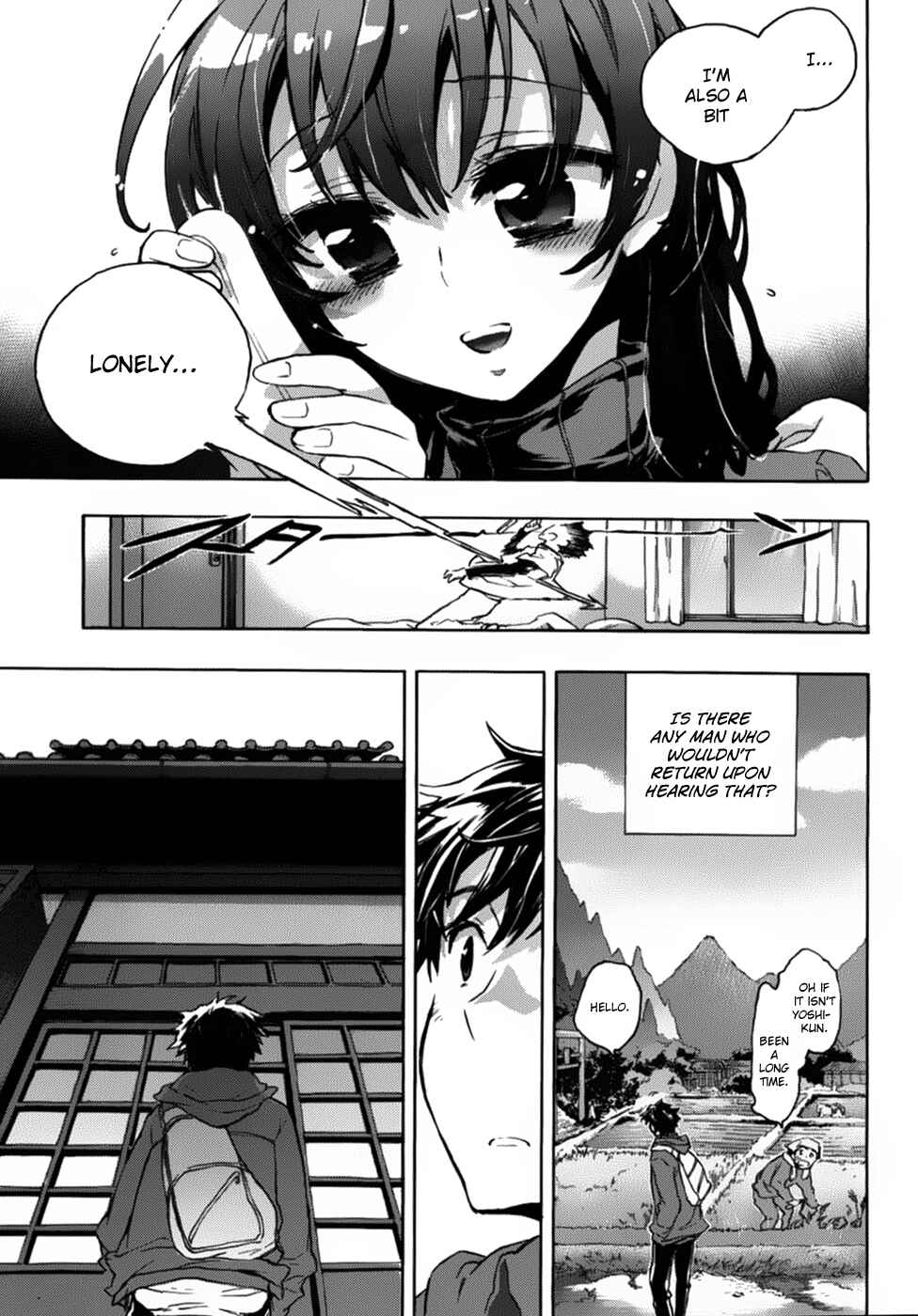 Page 8 Chapter 6.5 Onna no Ko ga H-na Manga Egaicha Dame Desuka?