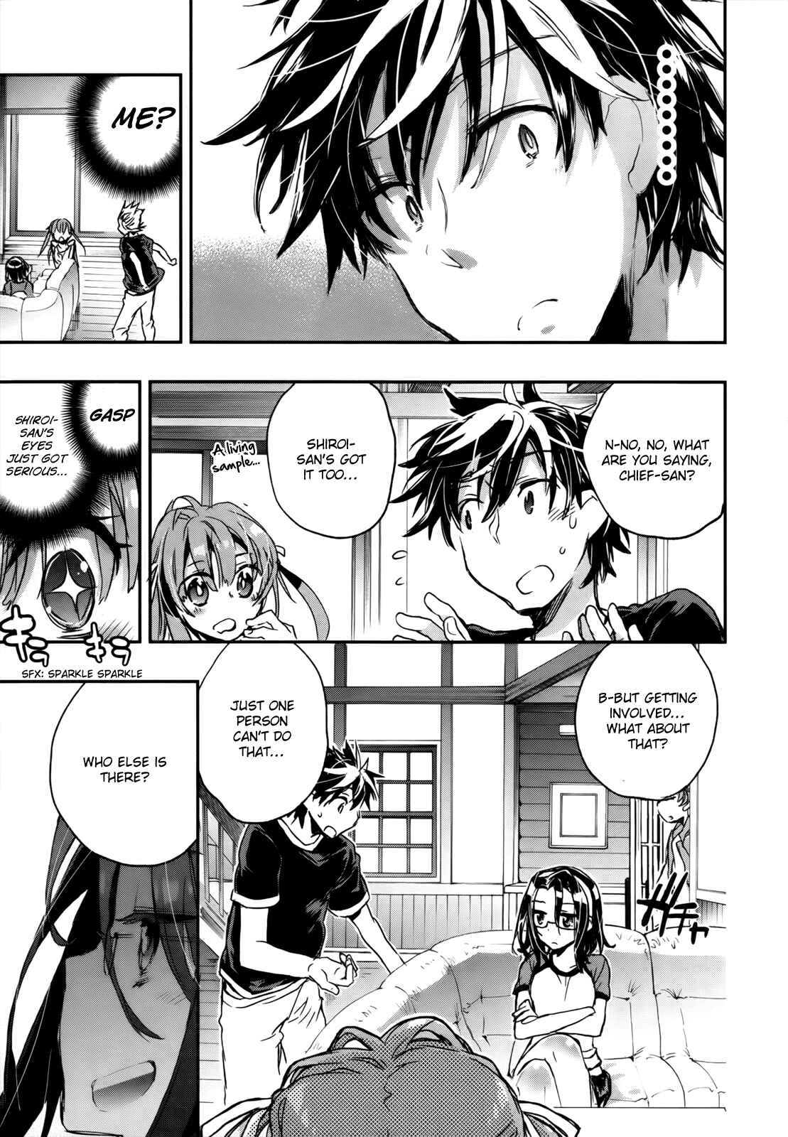 Page 14 Chapter 8 Onna no Ko ga H-na Manga Egaicha Dame Desuka?