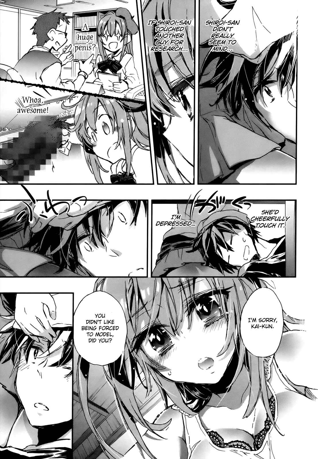 Page 20 Chapter 8 Onna no Ko ga H-na Manga Egaicha Dame Desuka?