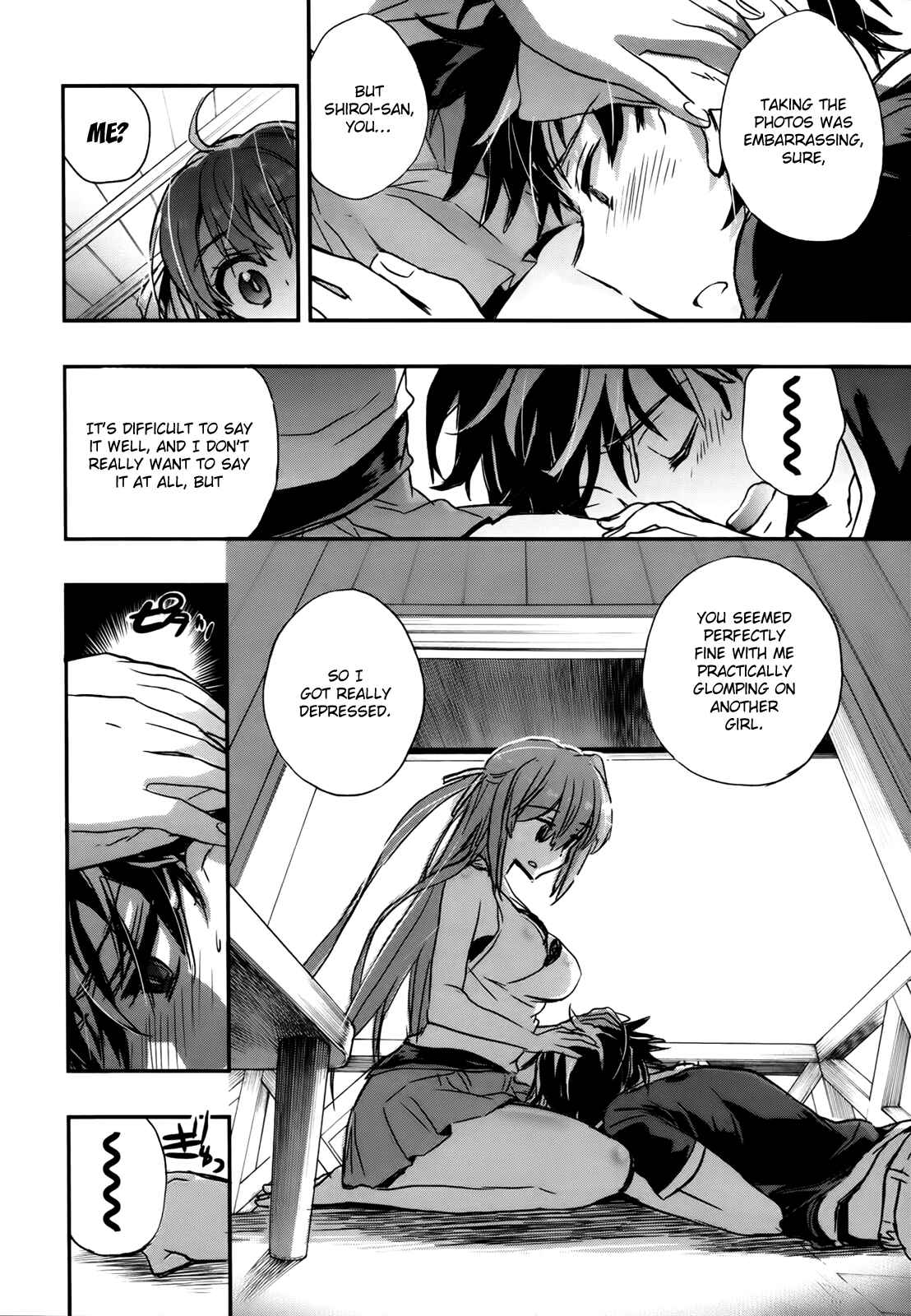 Page 21 Chapter 8 Onna no Ko ga H-na Manga Egaicha Dame Desuka?