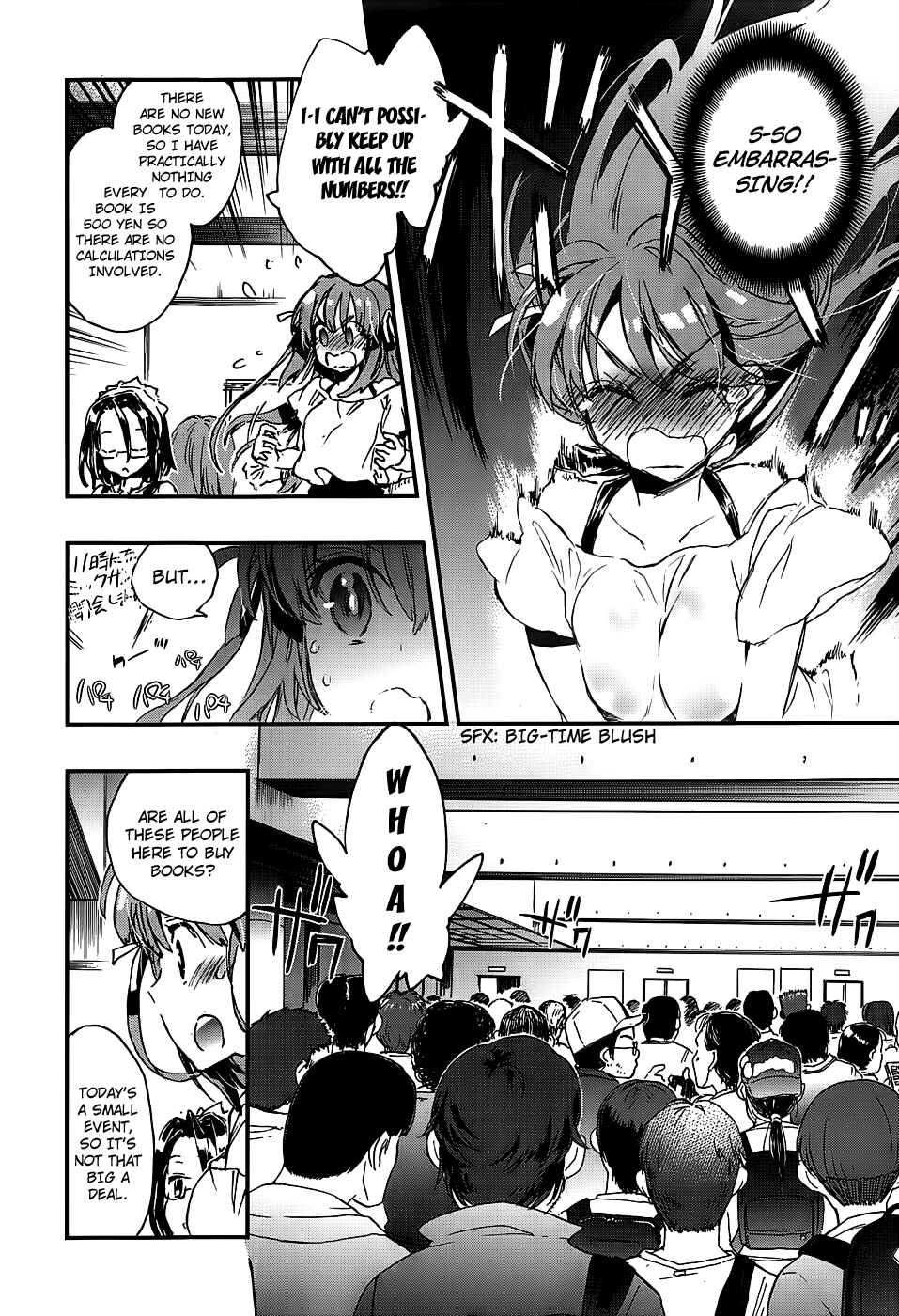 Page 18 Chapter 6 Onna no Ko ga H-na Manga Egaicha Dame Desuka?