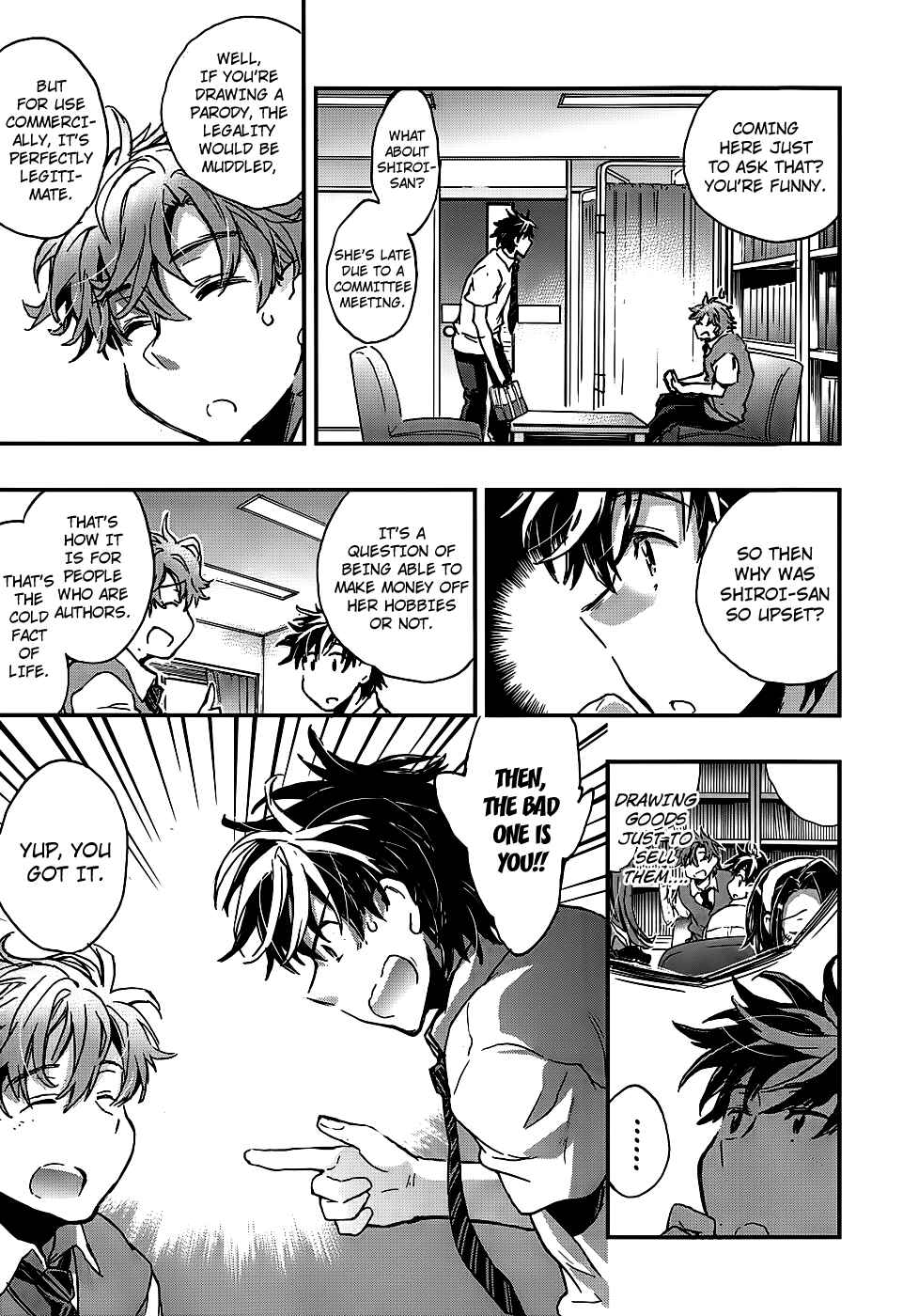 Page 7 Chapter 6 Onna no Ko ga H-na Manga Egaicha Dame Desuka?