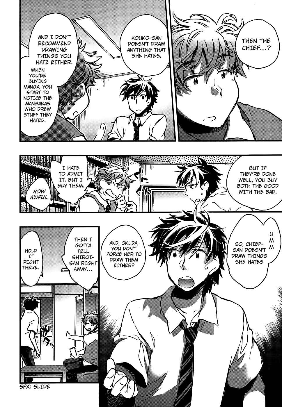 Page 8 Chapter 6 Onna no Ko ga H-na Manga Egaicha Dame Desuka?