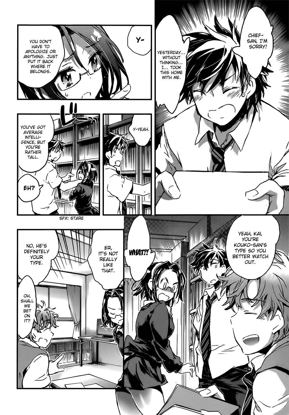 Page 12 Chapter 5 Onna no Ko ga H-na Manga Egaicha Dame Desuka?
