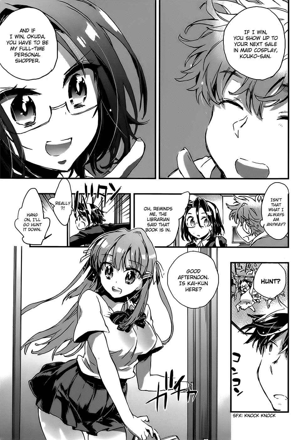 Page 13 Chapter 5 Onna no Ko ga H-na Manga Egaicha Dame Desuka?