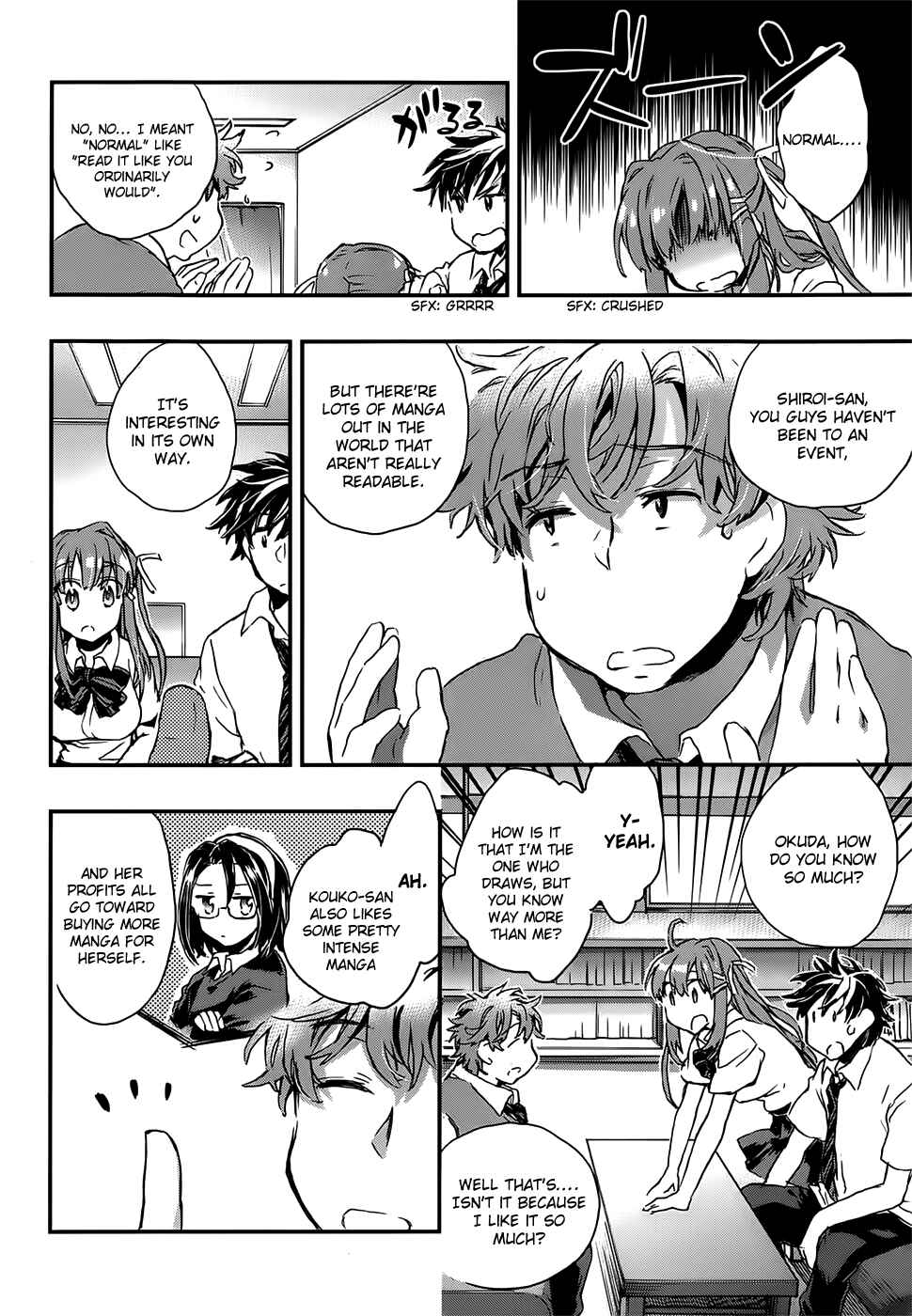 Page 16 Chapter 5 Onna no Ko ga H-na Manga Egaicha Dame Desuka?