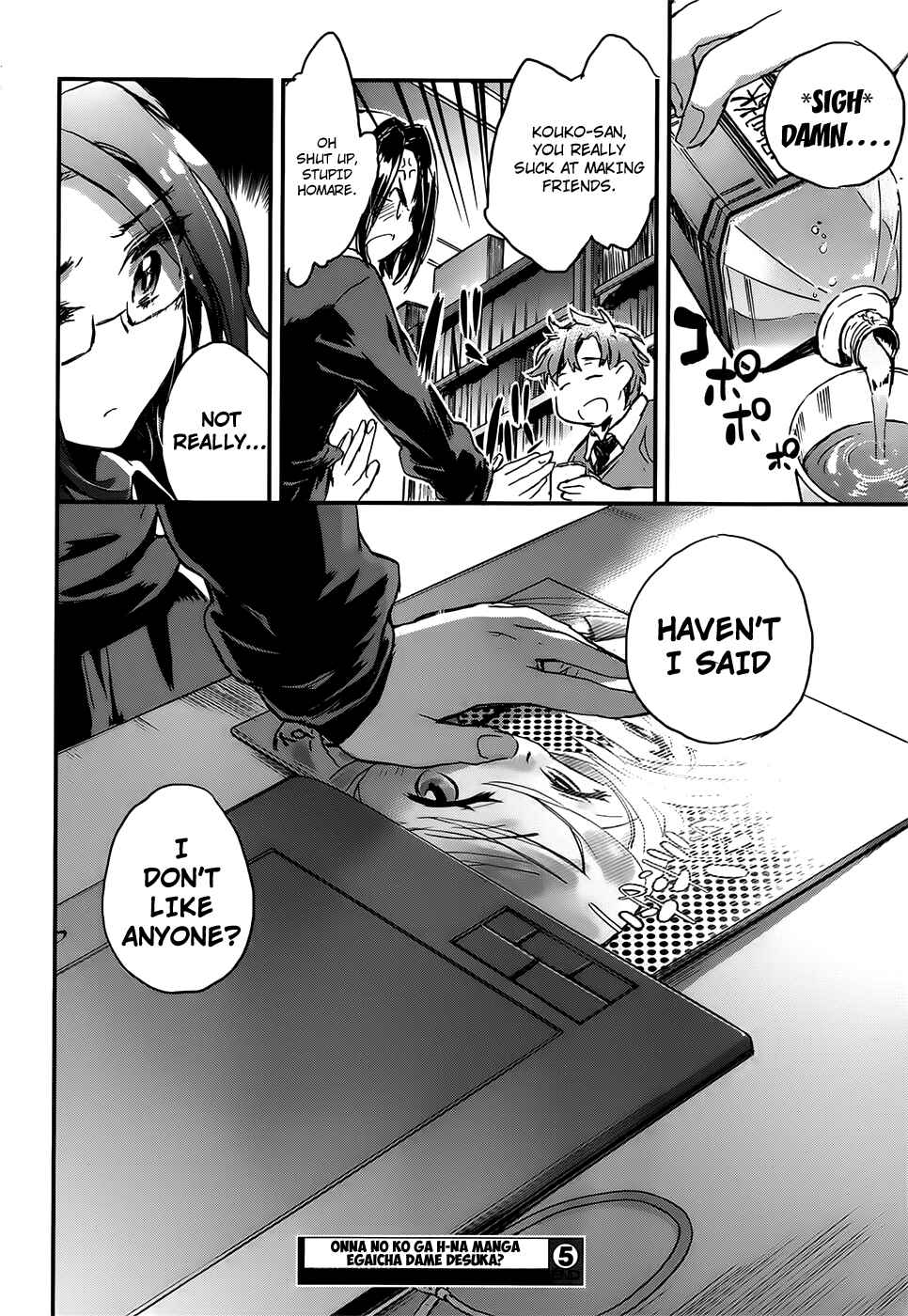 Page 30 Chapter 5 Onna no Ko ga H-na Manga Egaicha Dame Desuka?