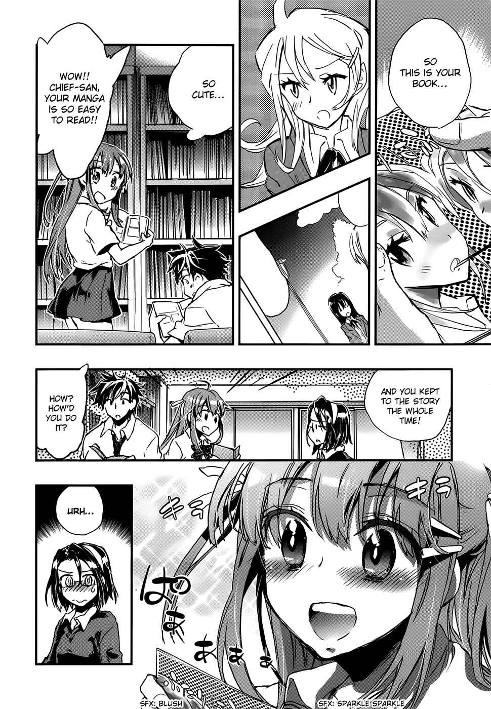 Page 4 Chapter 5 Onna no Ko ga H-na Manga Egaicha Dame Desuka?