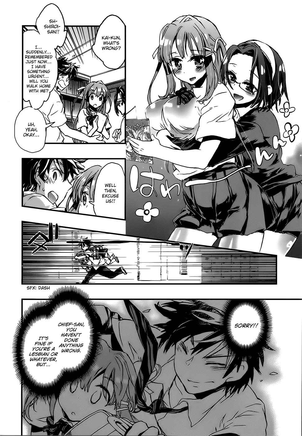 Page 6 Chapter 5 Onna no Ko ga H-na Manga Egaicha Dame Desuka?