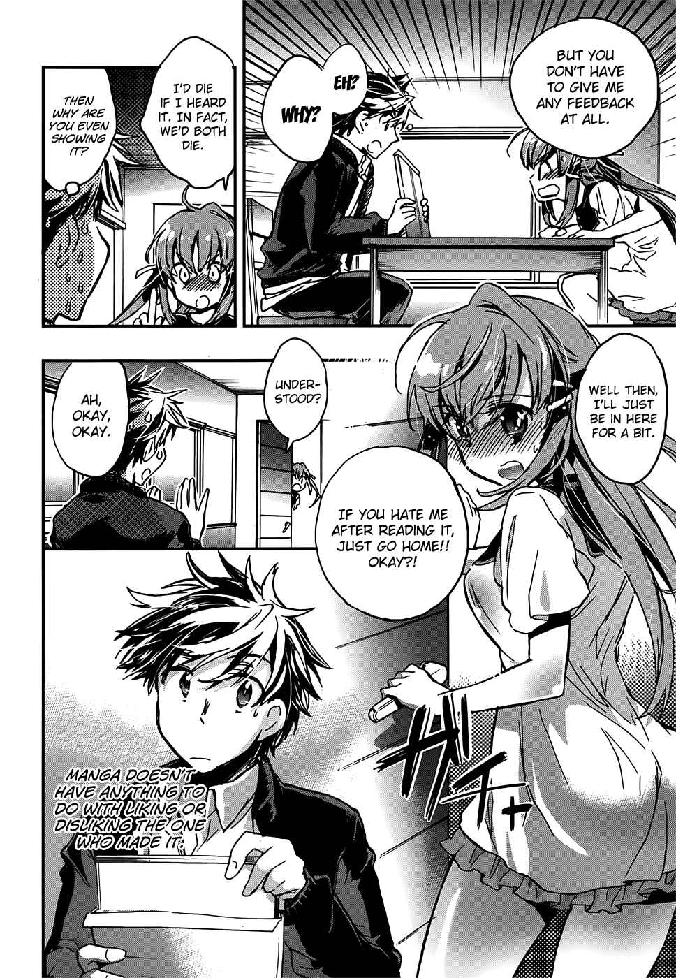Page 14 Chapter 2 Onna no Ko ga H-na Manga Egaicha Dame Desuka?