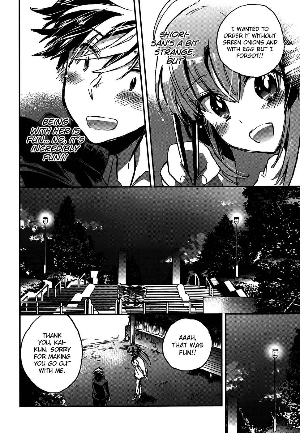 Page 26 Chapter 2 Onna no Ko ga H-na Manga Egaicha Dame Desuka?