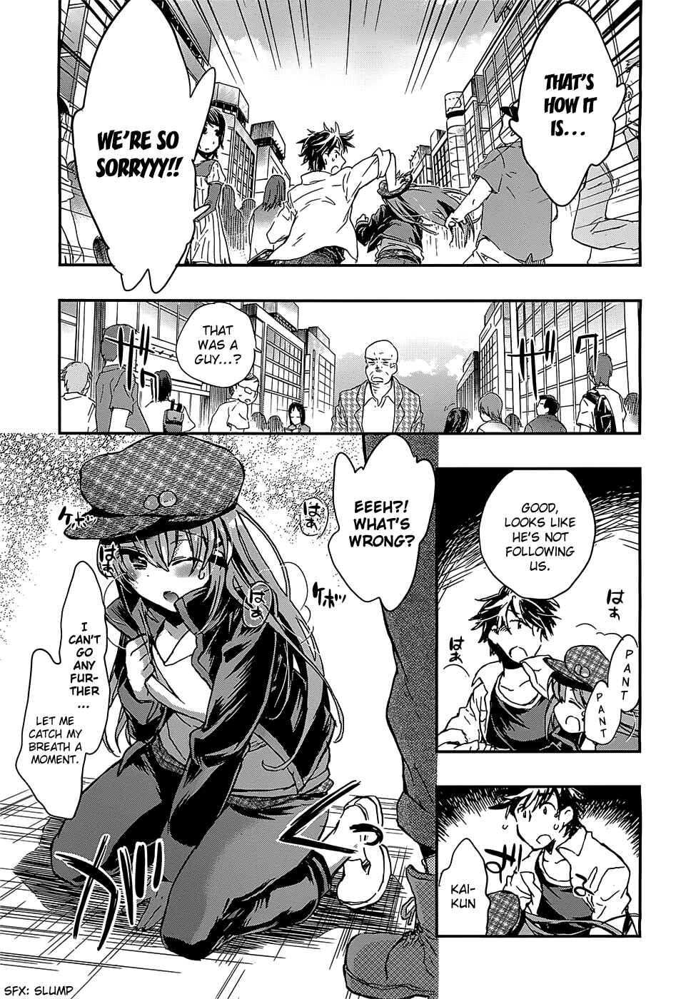 Page 17 Chapter 3 Onna no Ko ga H-na Manga Egaicha Dame Desuka?