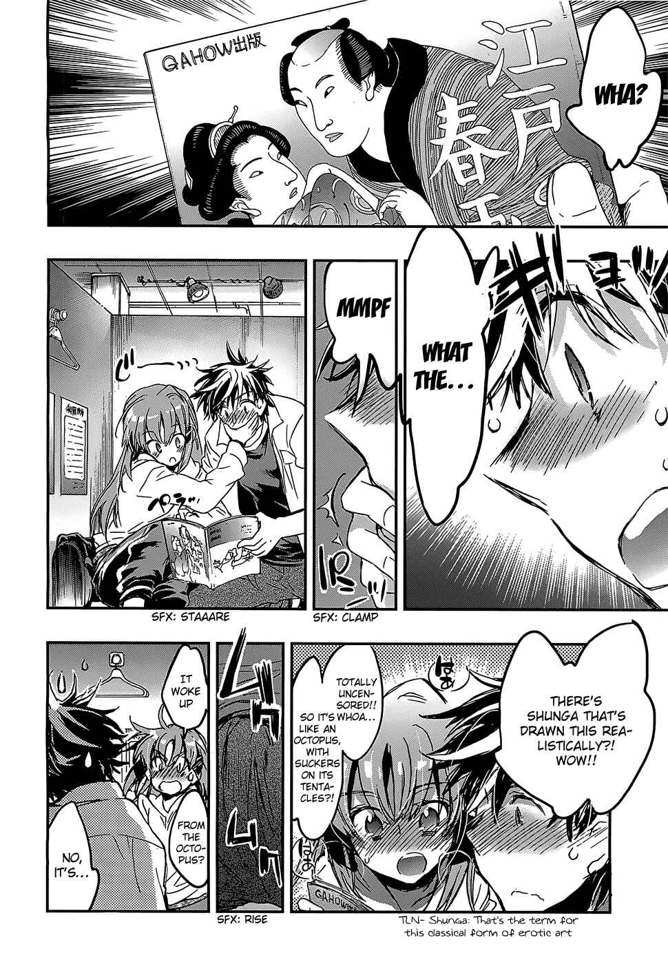 Page 20 Chapter 3 Onna no Ko ga H-na Manga Egaicha Dame Desuka?