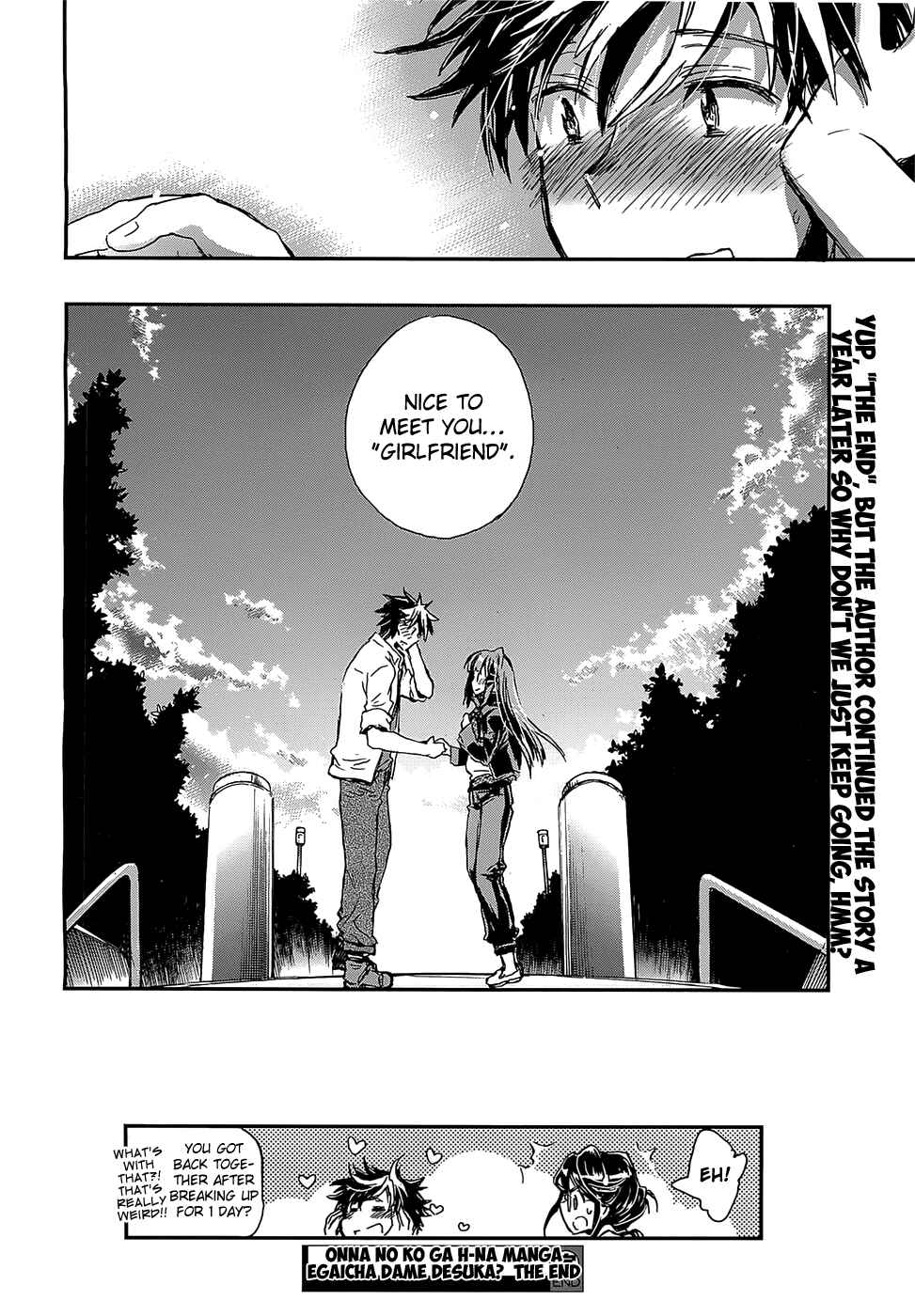Page 29 Chapter 3 Onna no Ko ga H-na Manga Egaicha Dame Desuka?