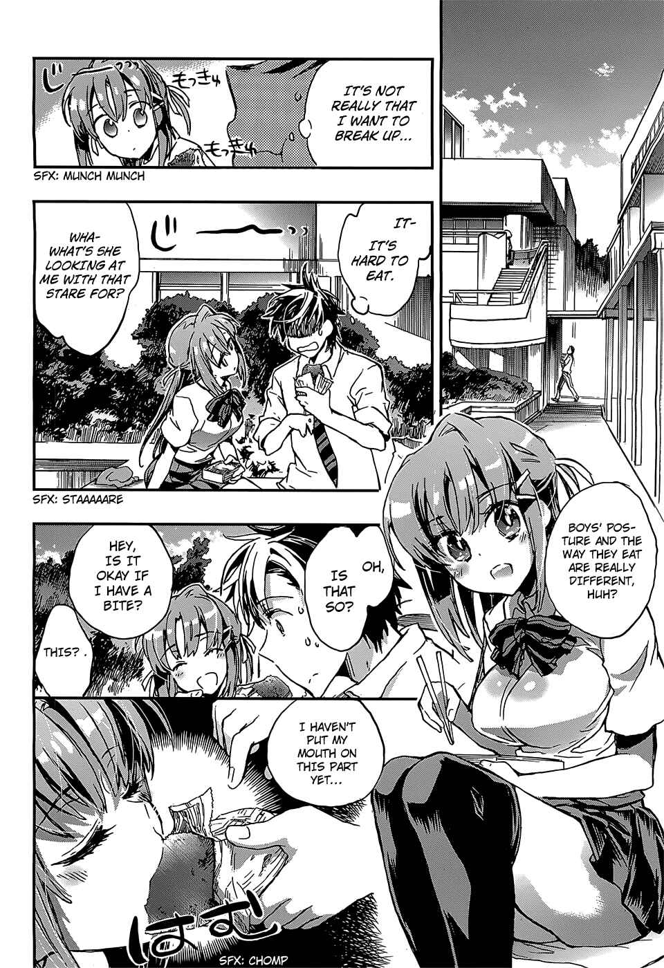 Page 4 Chapter 3 Onna no Ko ga H-na Manga Egaicha Dame Desuka?