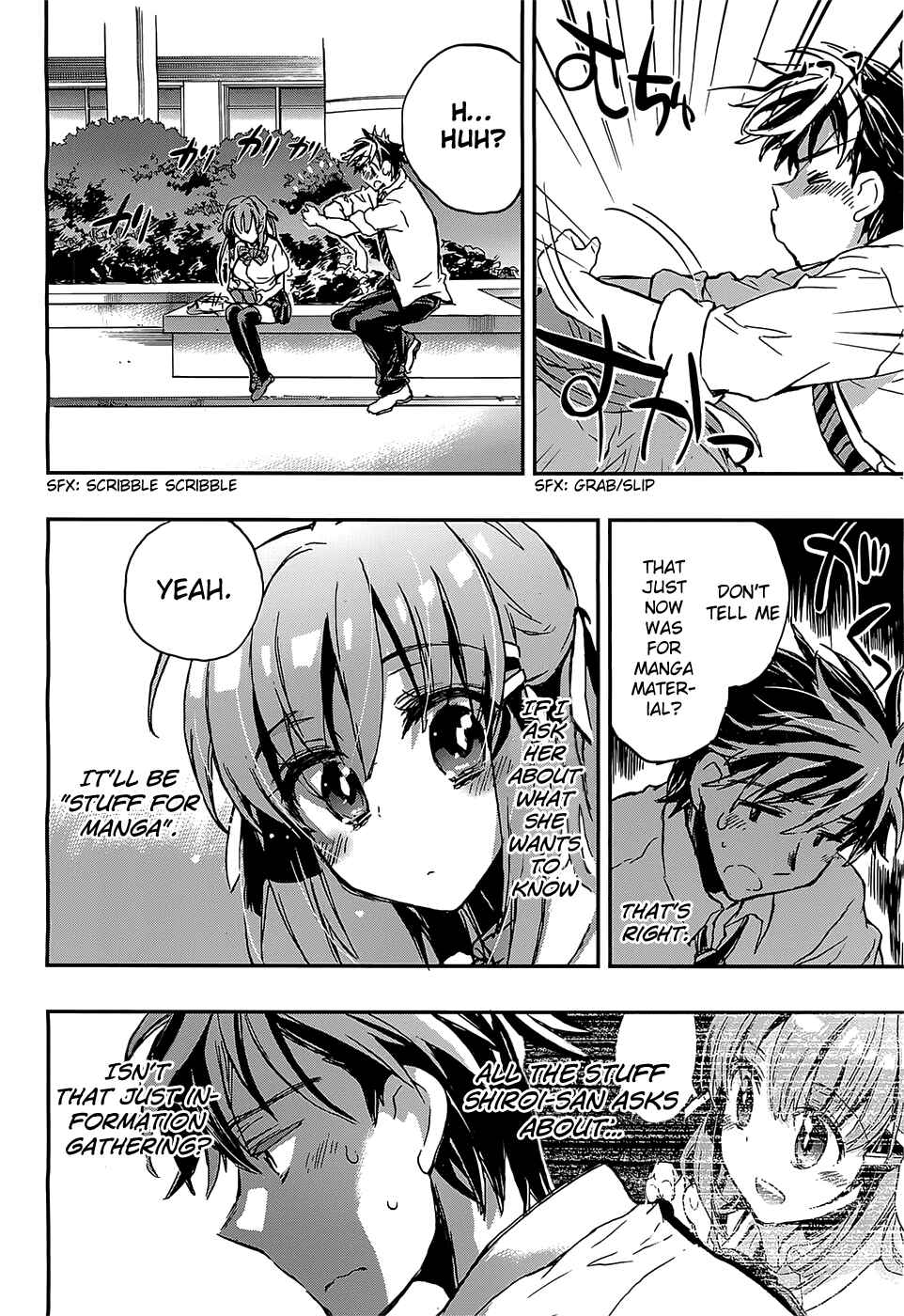 Page 6 Chapter 3 Onna no Ko ga H-na Manga Egaicha Dame Desuka?