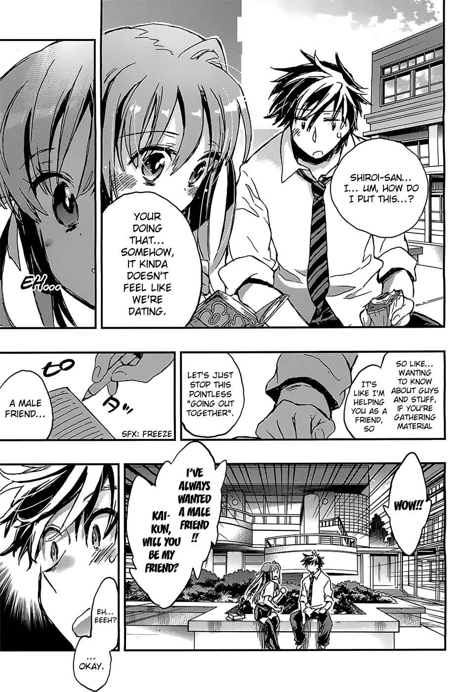 Page 7 Chapter 3 Onna no Ko ga H-na Manga Egaicha Dame Desuka?