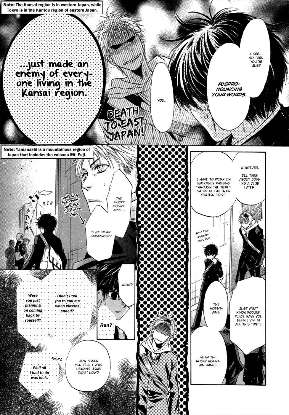 Page 17 Chapter 5 Super Lovers