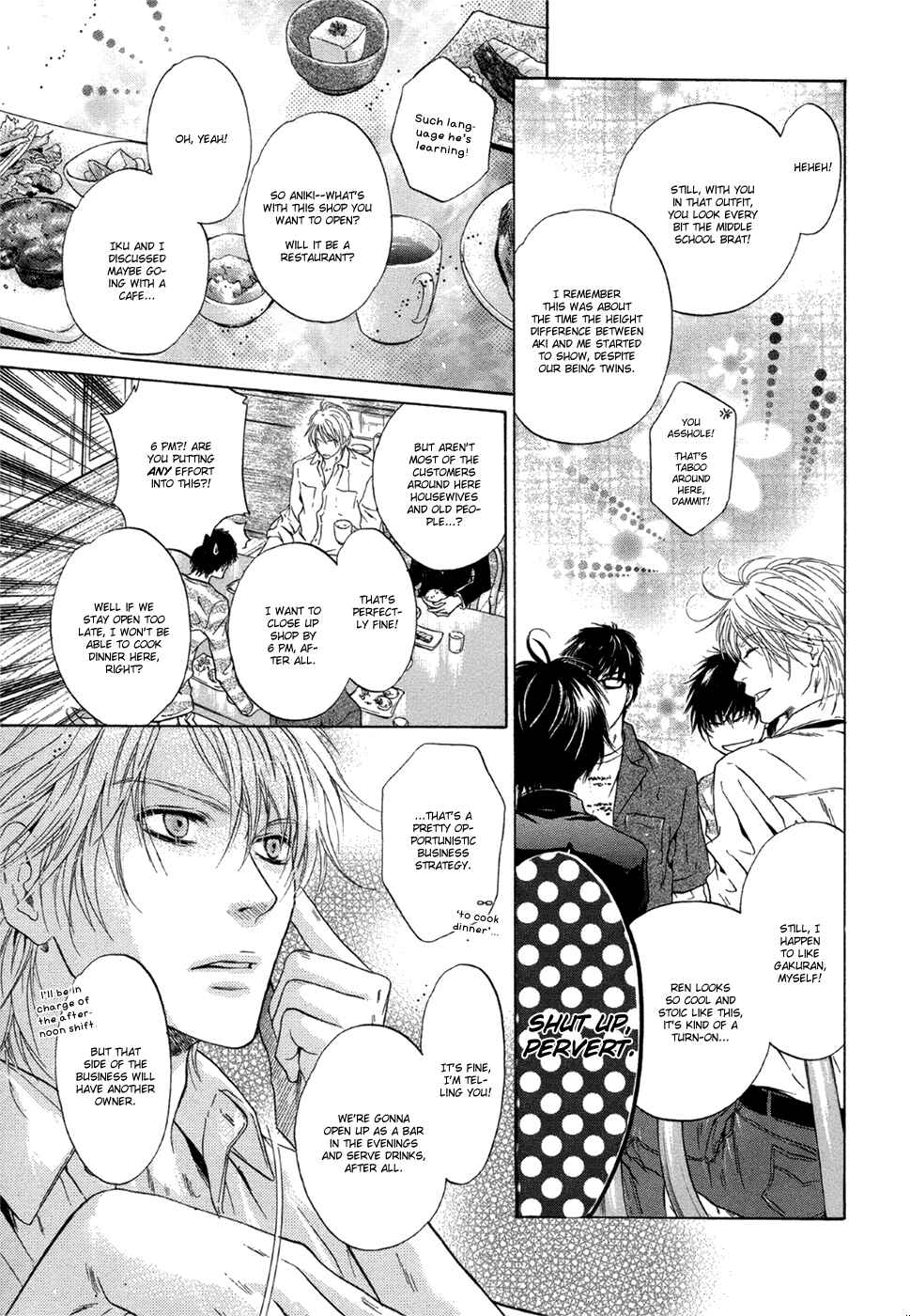 Page 5 Chapter 5 Super Lovers