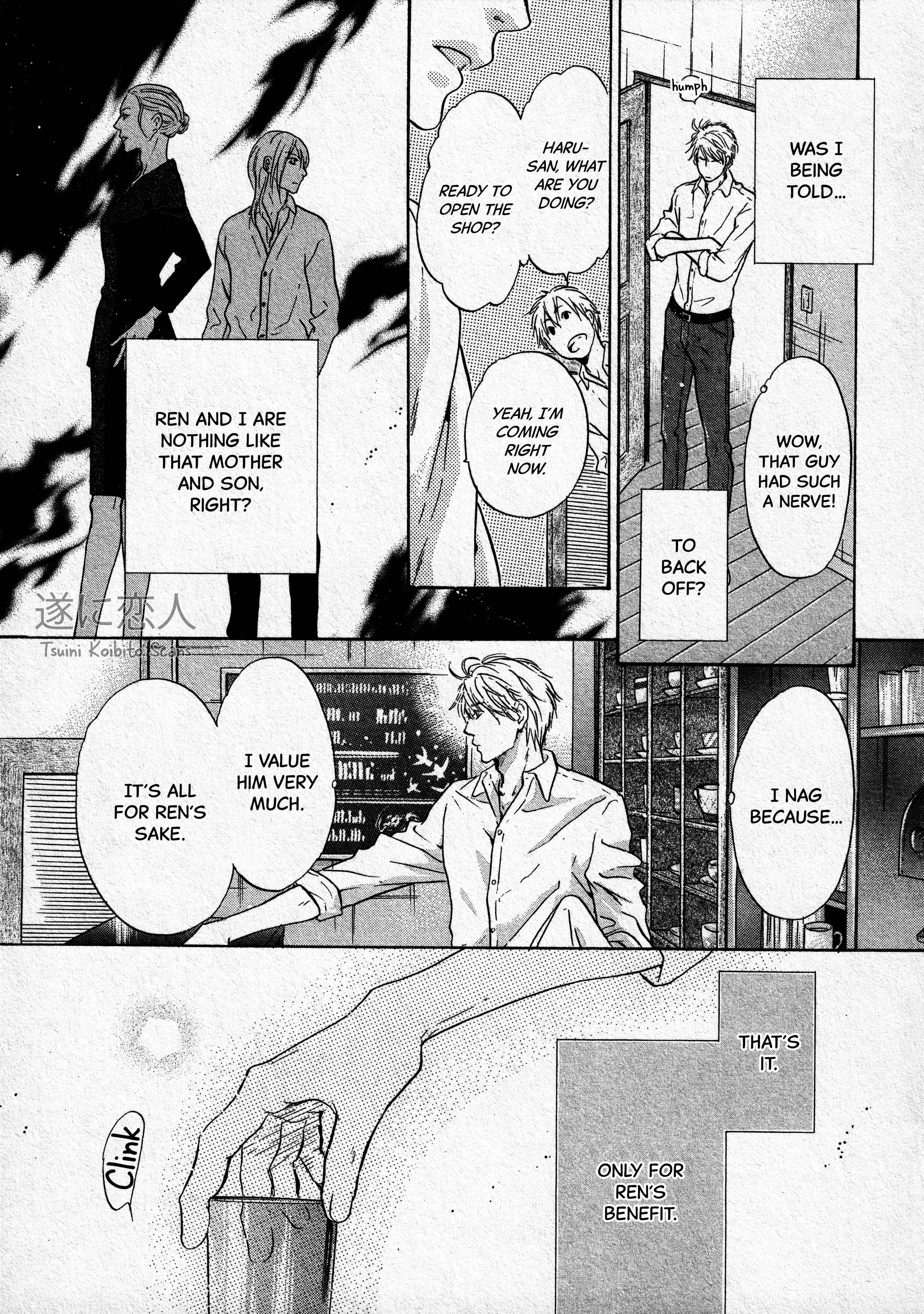 Page 10 Chapter 43 Super Lovers