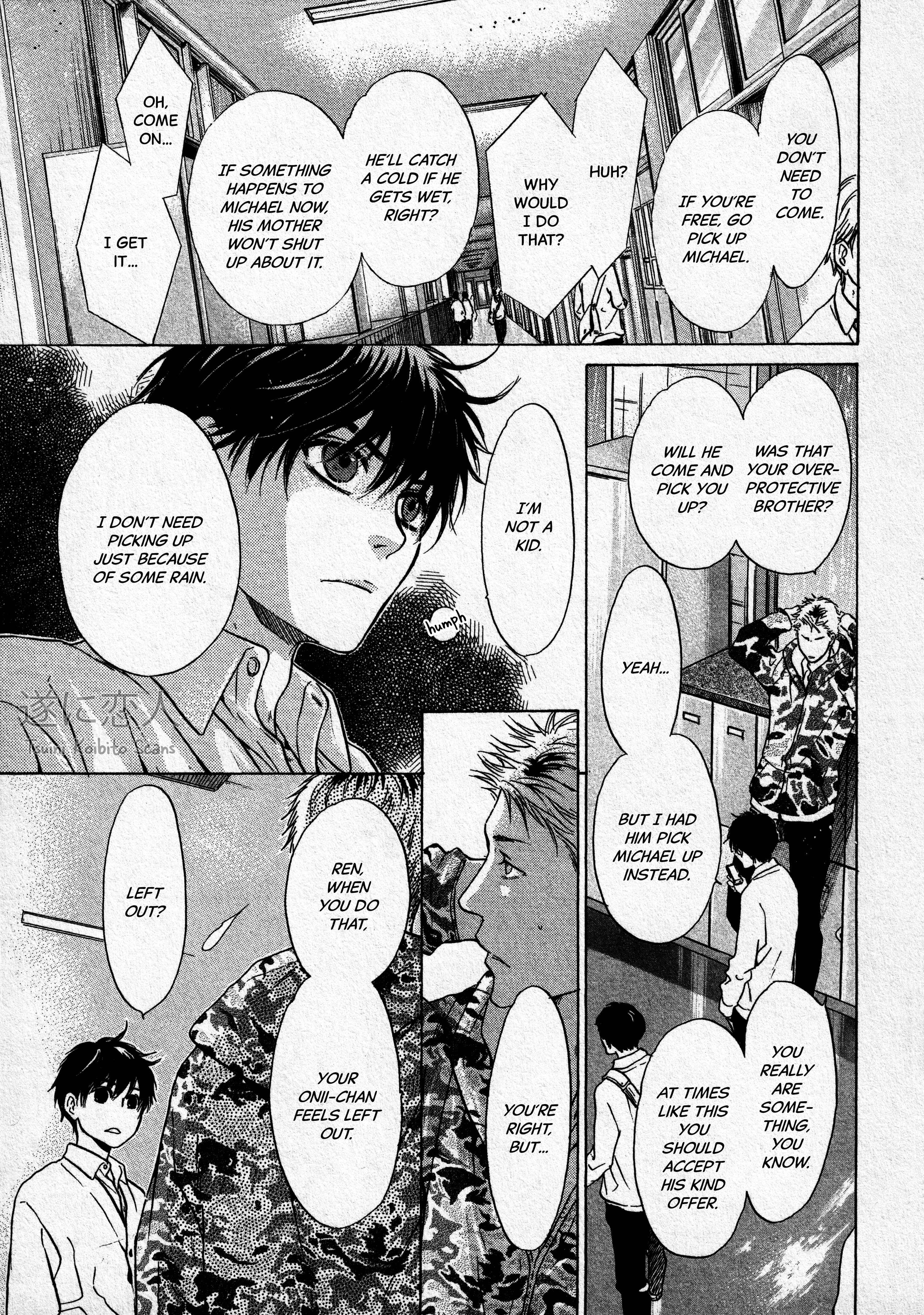 Page 12 Chapter 43 Super Lovers