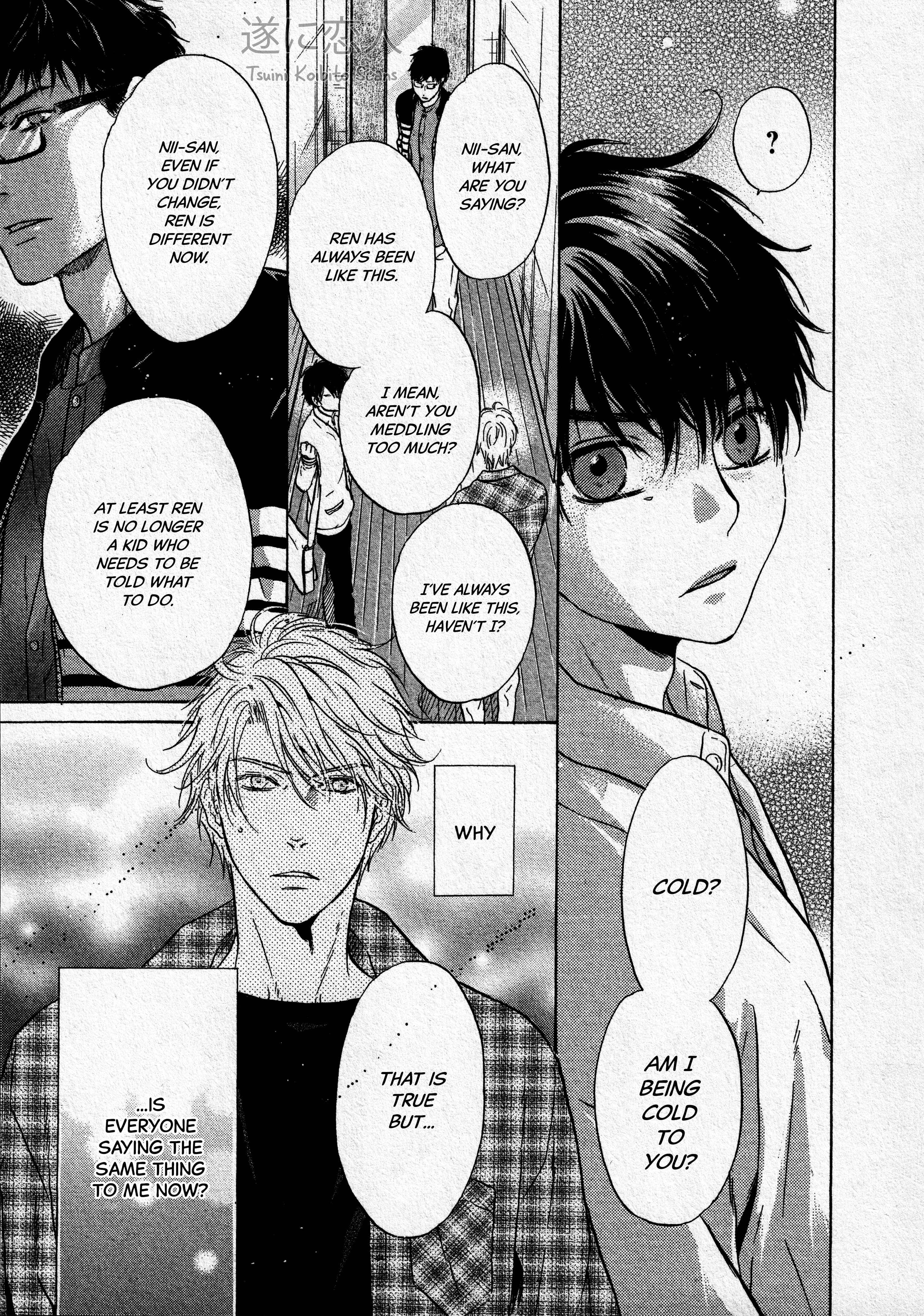 Page 18 Chapter 43 Super Lovers