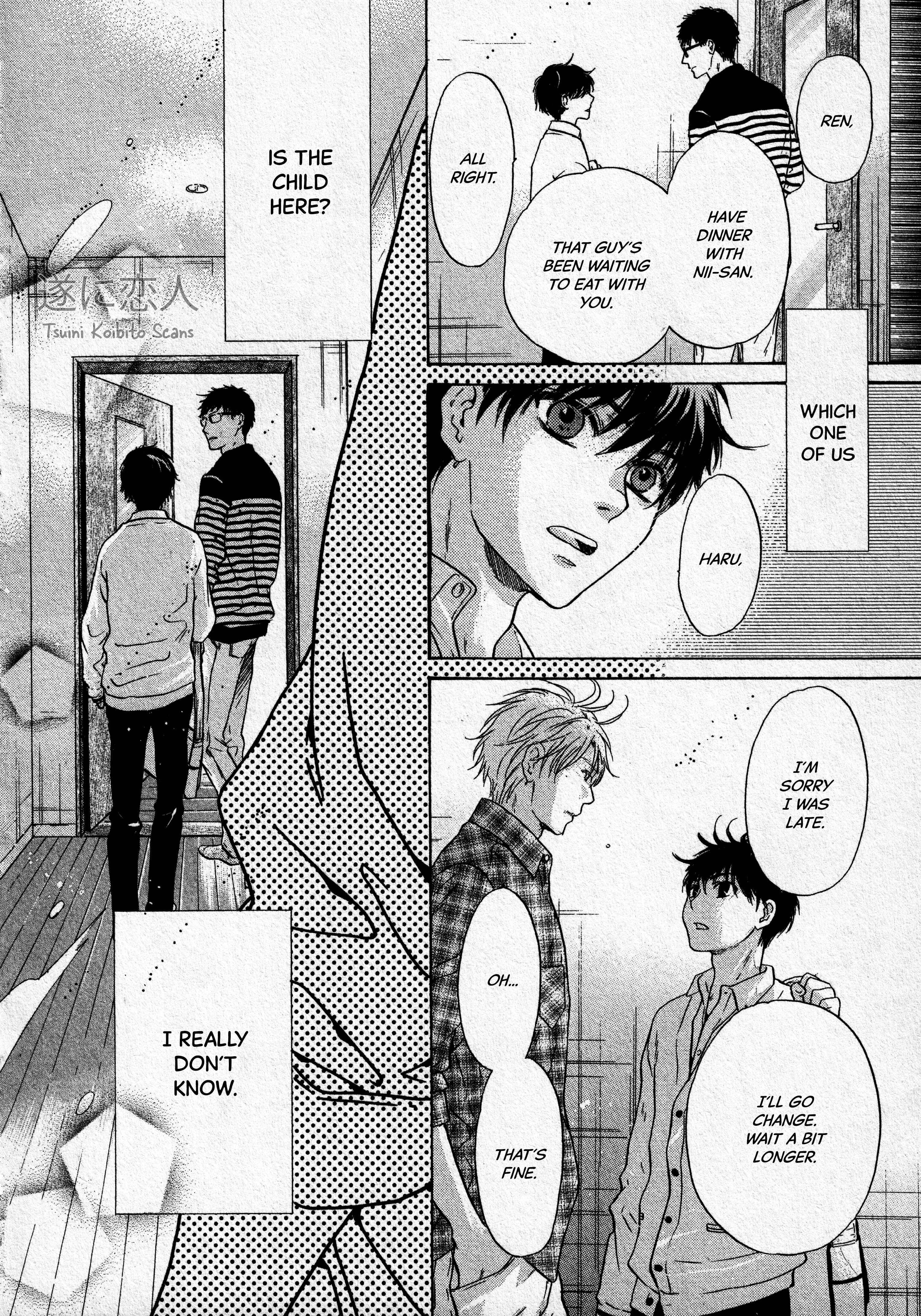 Page 19 Chapter 43 Super Lovers
