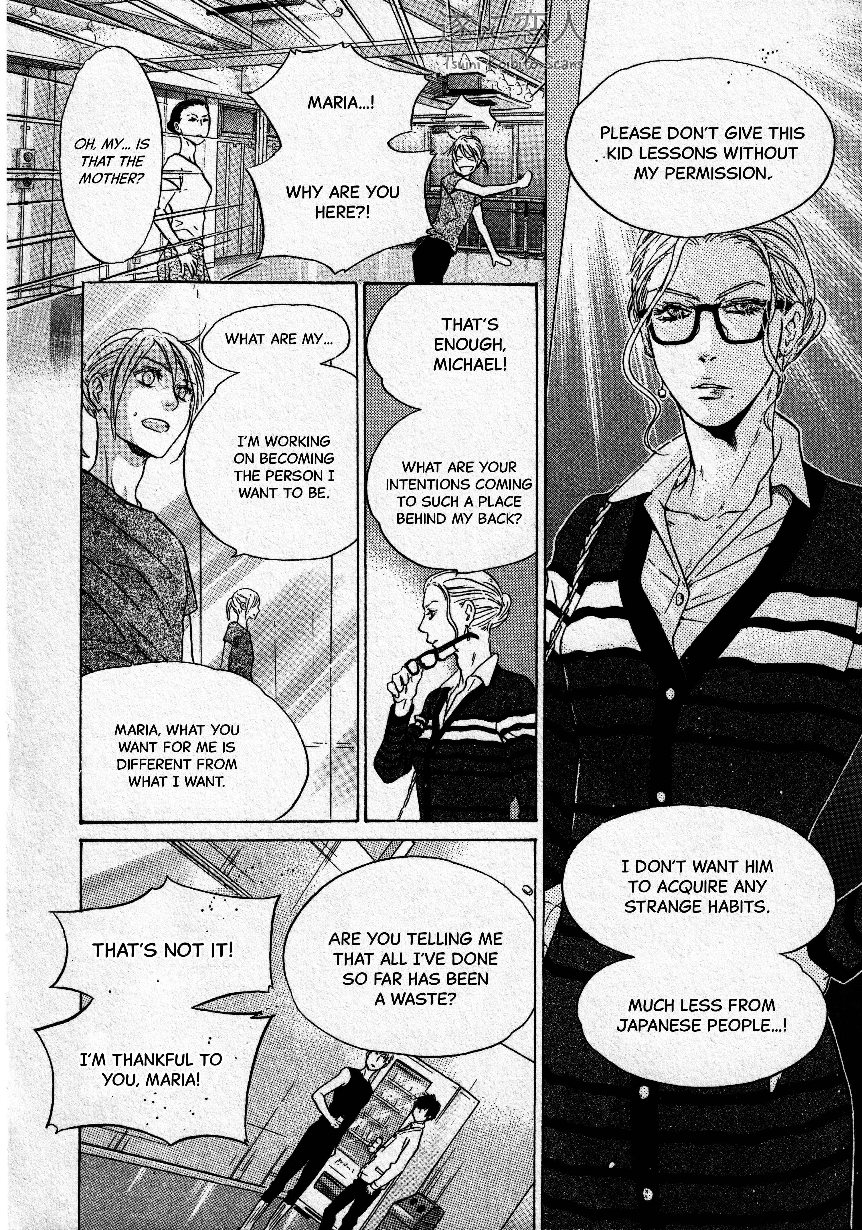 Page 27 Chapter 43 Super Lovers