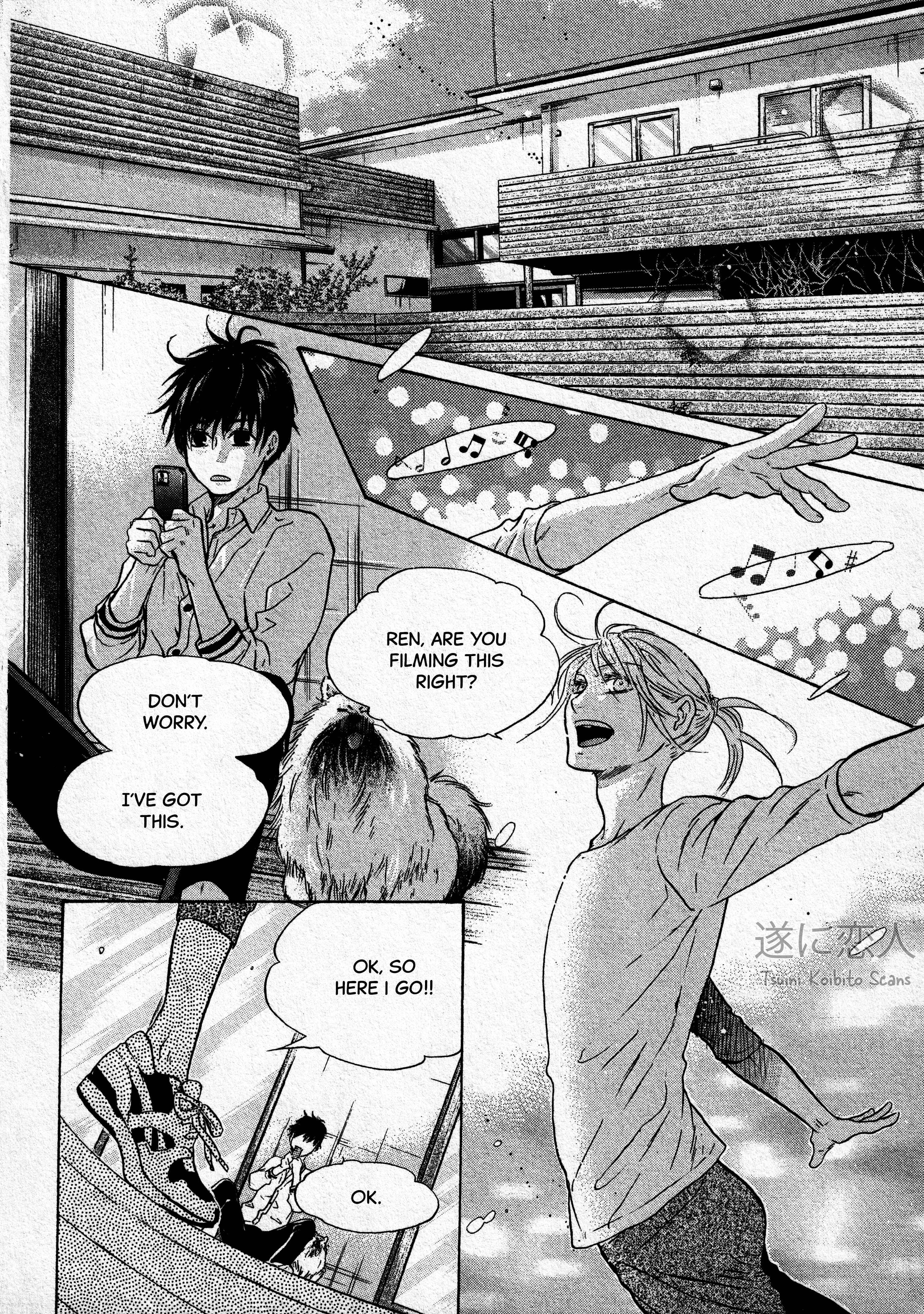 Page 3 Chapter 43 Super Lovers