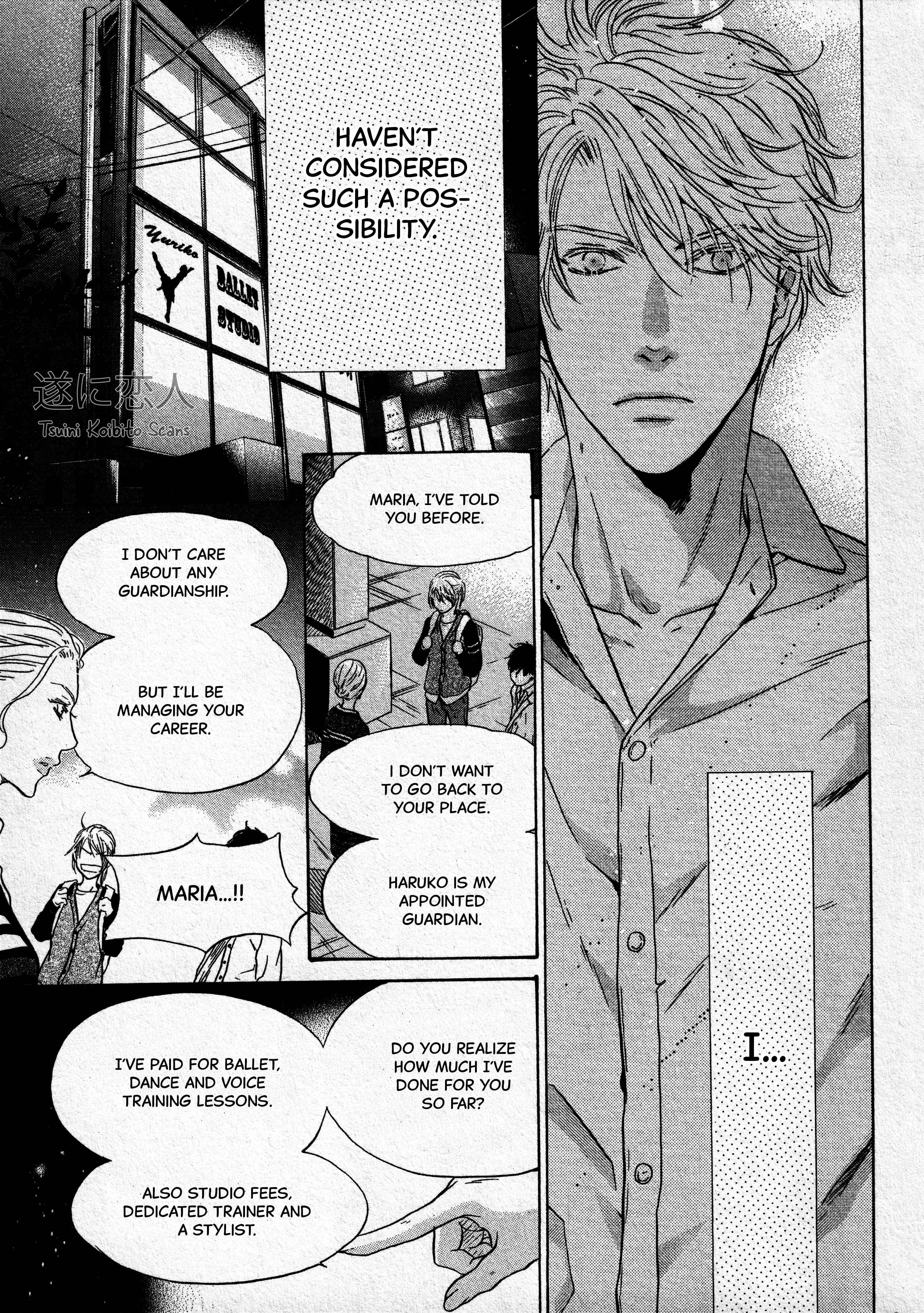 Page 32 Chapter 43 Super Lovers