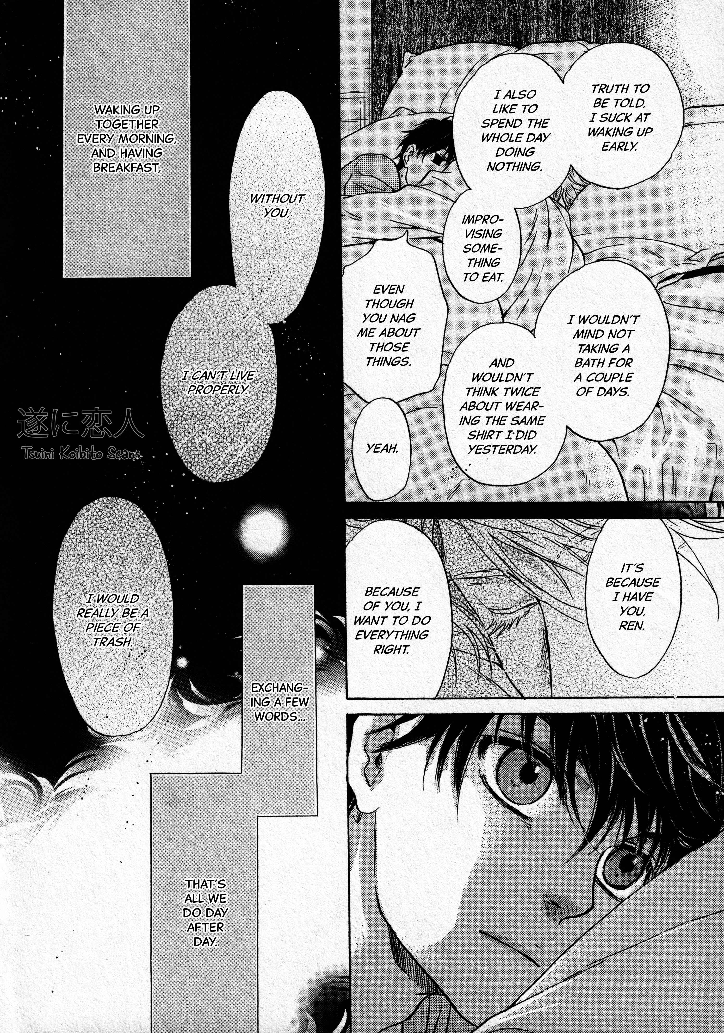 Page 41 Chapter 43 Super Lovers