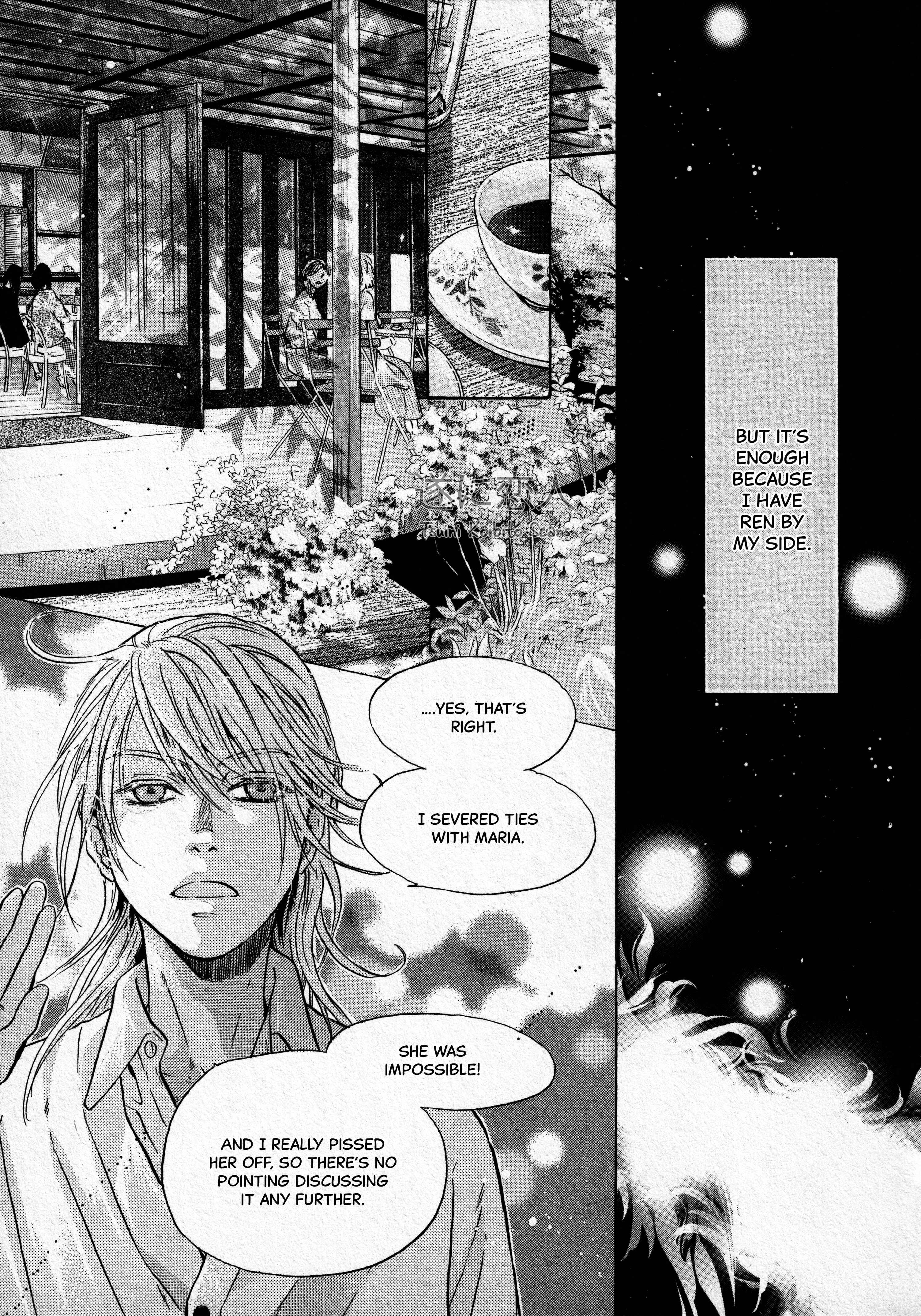 Page 42 Chapter 43 Super Lovers