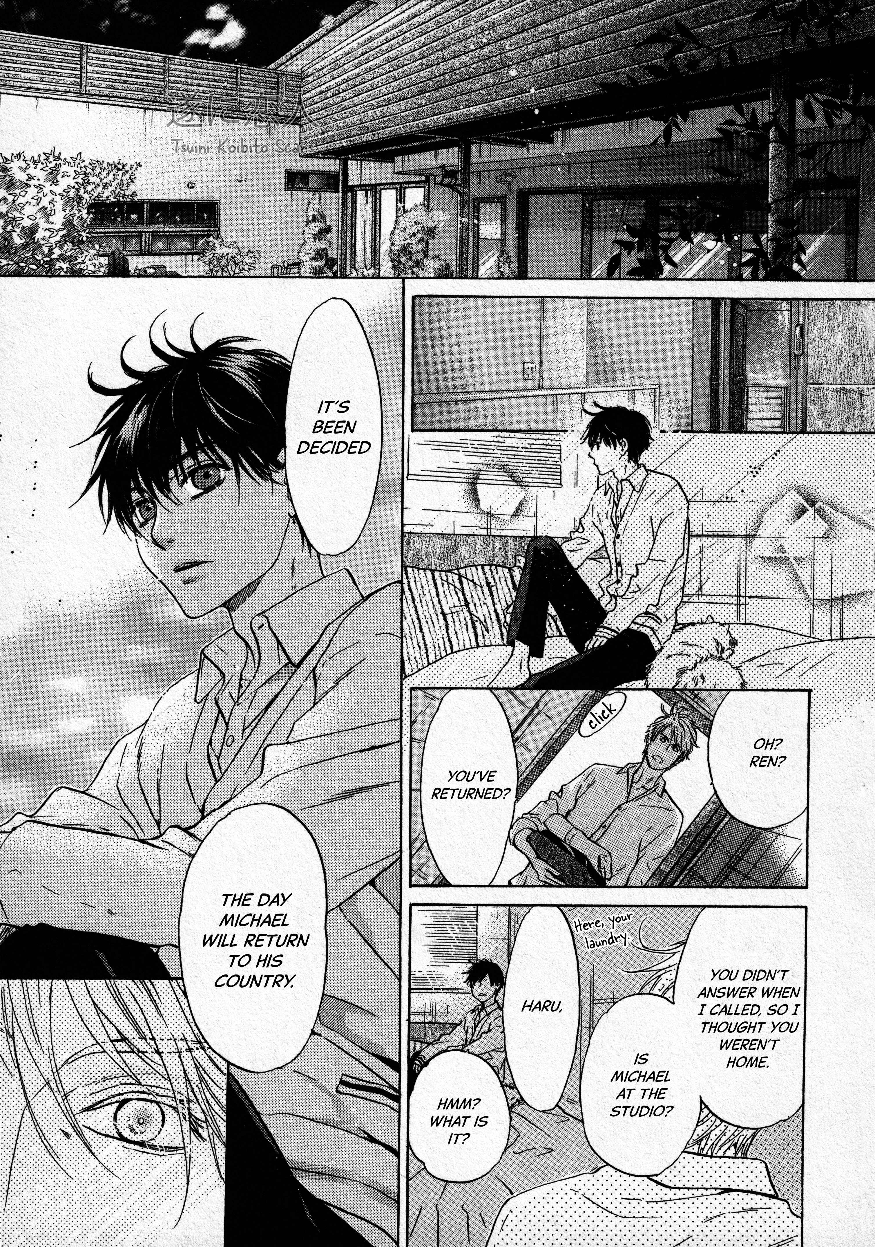 Page 48 Chapter 43 Super Lovers