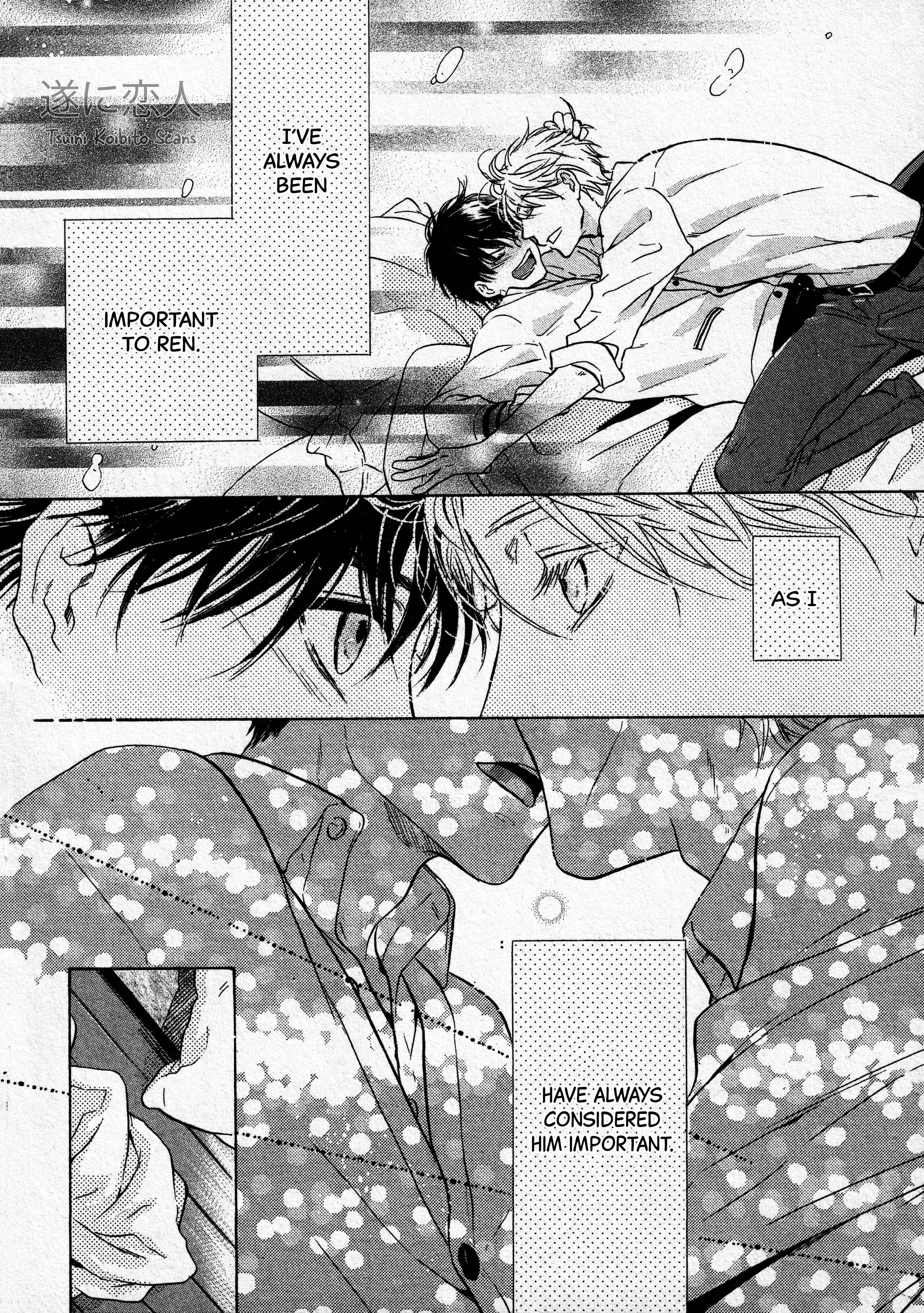 Page 53 Chapter 43 Super Lovers
