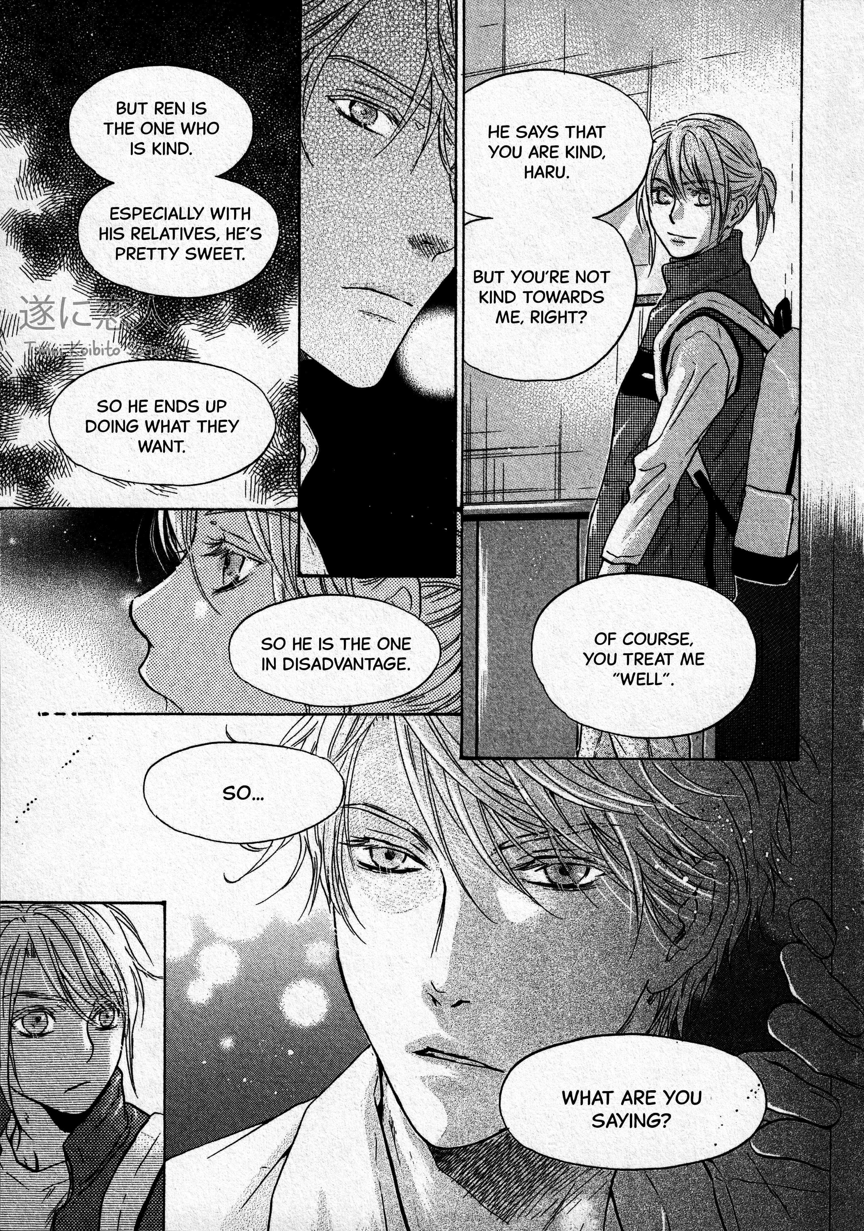 Page 8 Chapter 43 Super Lovers