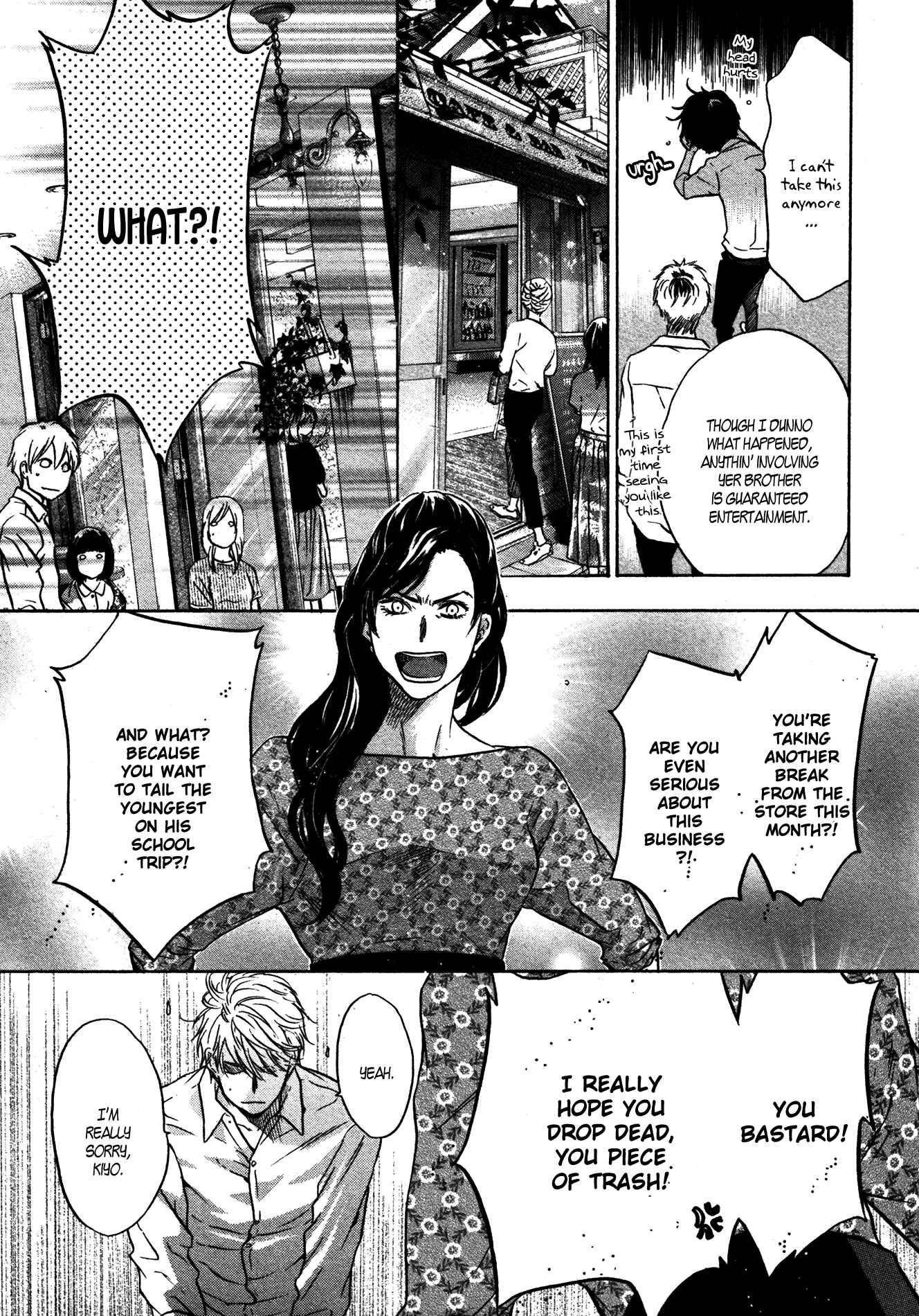 Page 14 Chapter 35 Super Lovers