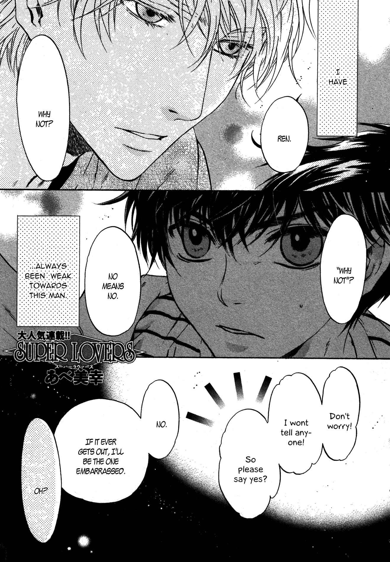 Page 2 Chapter 35 Super Lovers
