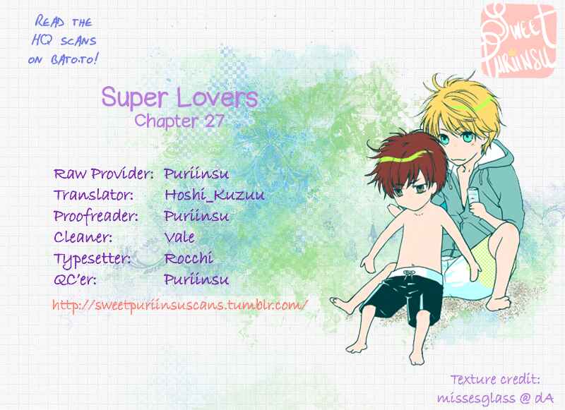 Page 1 Chapter 27 Super Lovers
