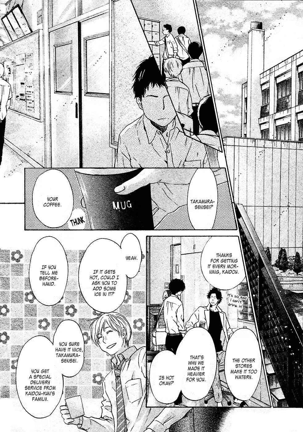 Page 27 Chapter 27 Super Lovers